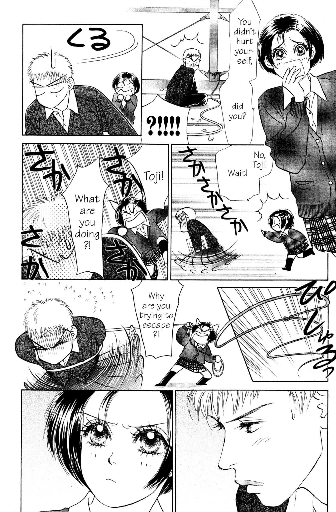 Read Peach Girl (en) Manga Online