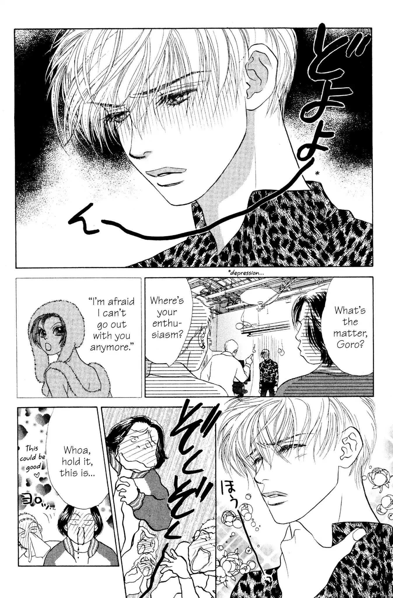 Read Peach Girl (en) Manga Online