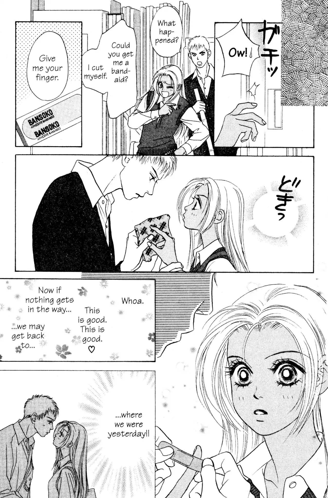 Read Peach Girl (en) Manga Online