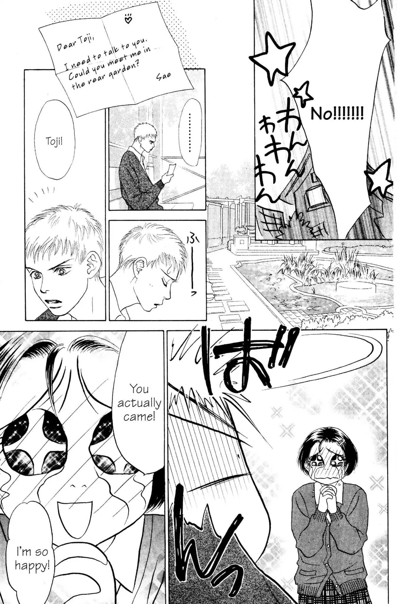 Read Peach Girl (en) Manga Online