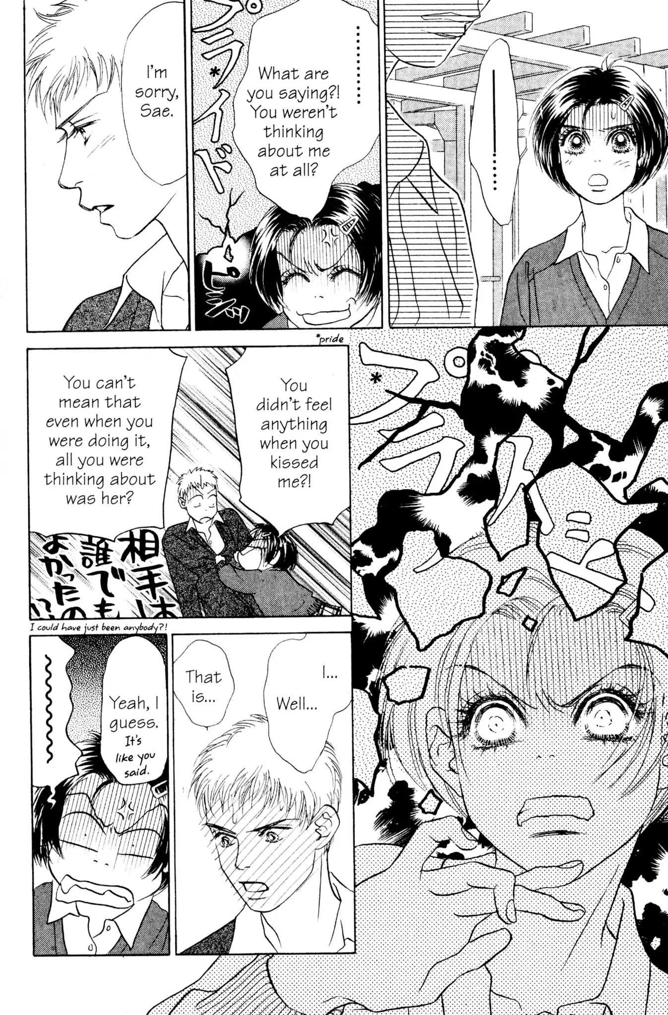 Read Peach Girl (en) Manga Online