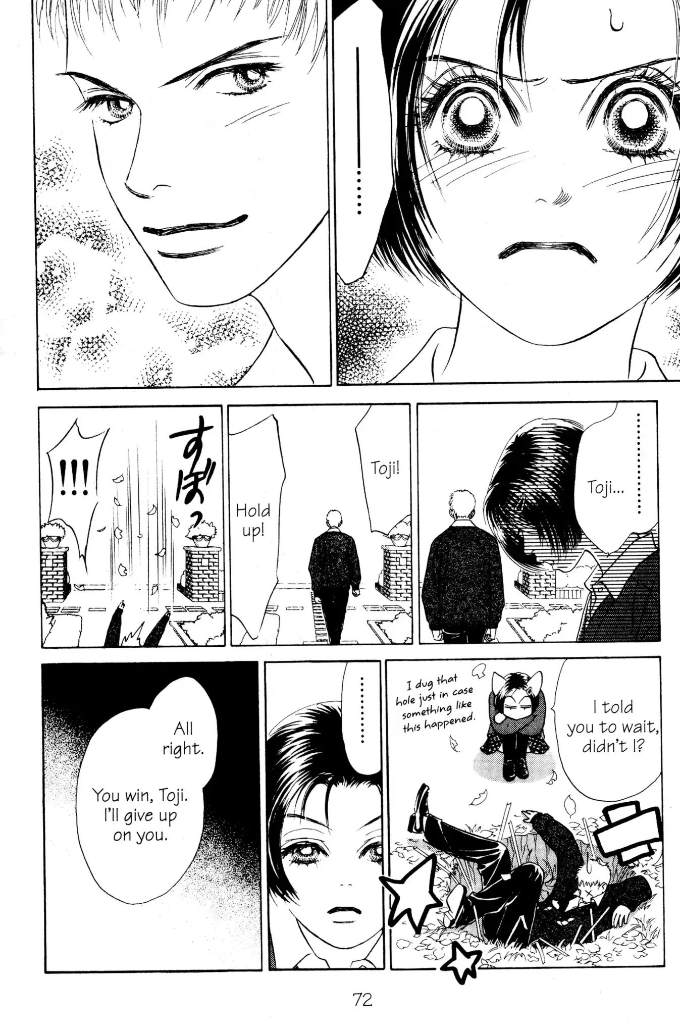 Read Peach Girl (en) Manga Online