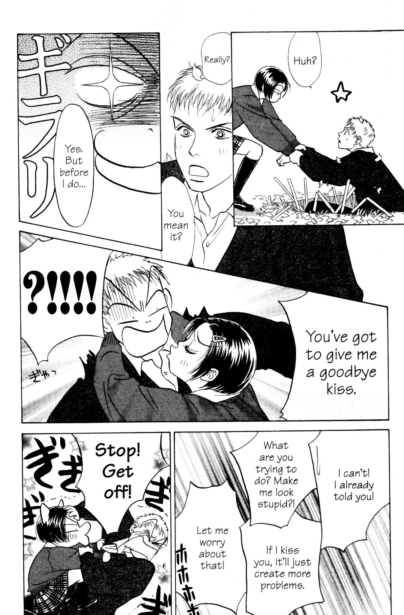 Read Peach Girl (en) Manga Online