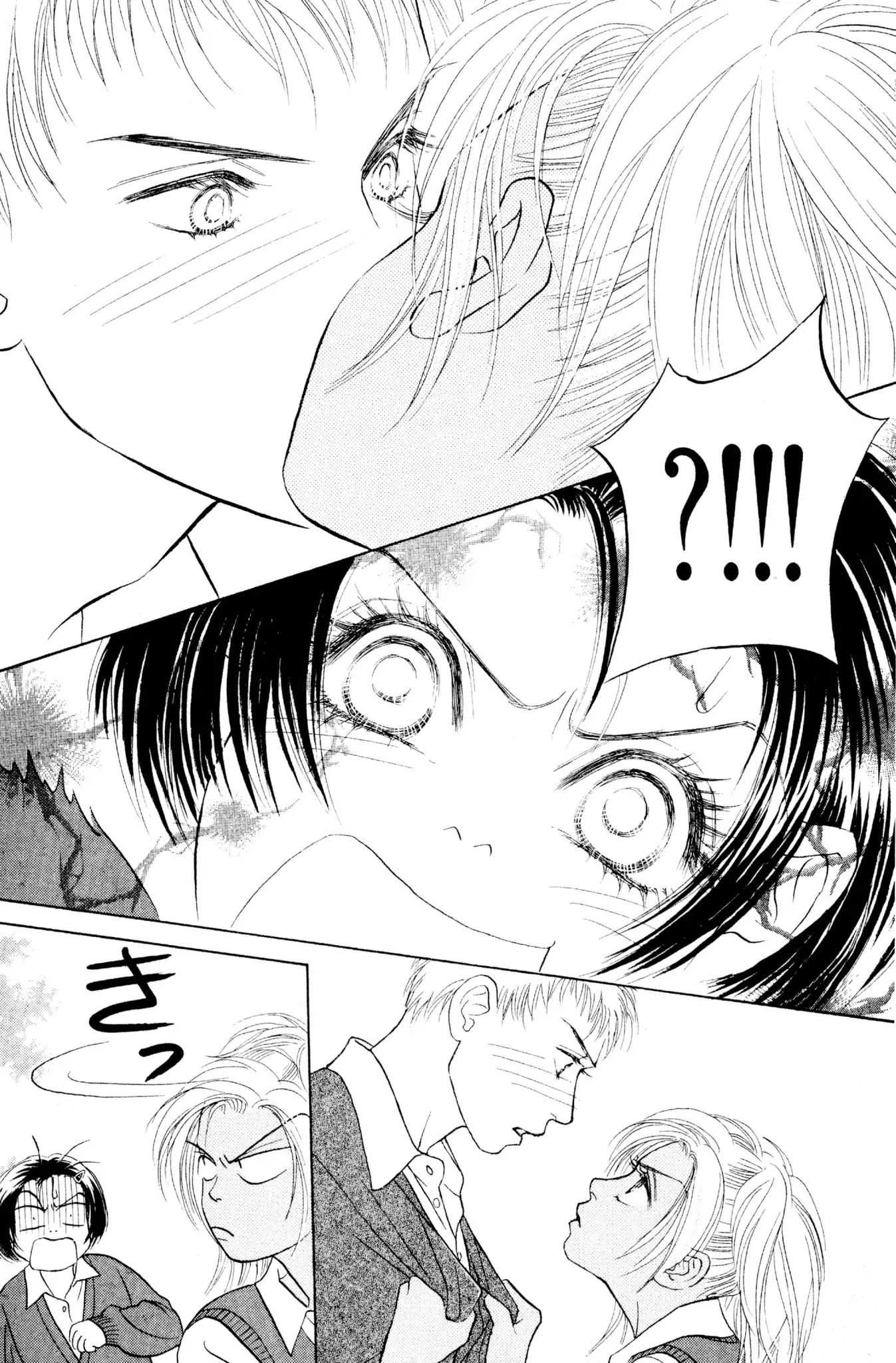 Read Peach Girl (en) Manga Online