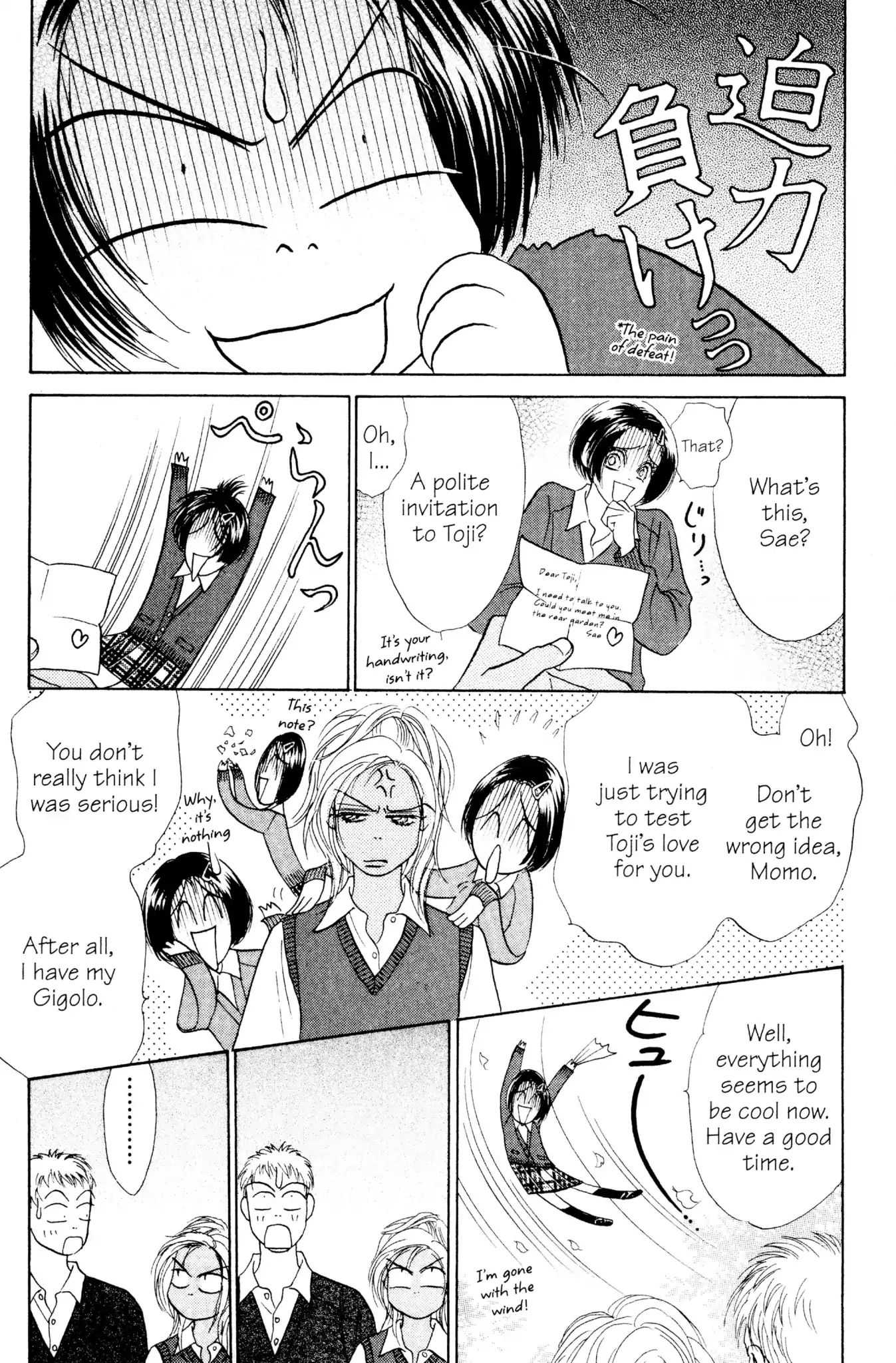 Read Peach Girl (en) Manga Online