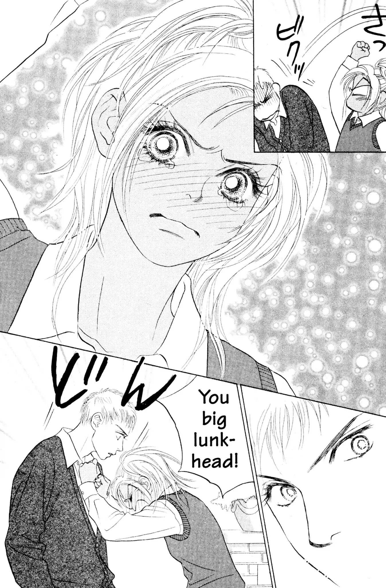 Read Peach Girl (en) Manga Online