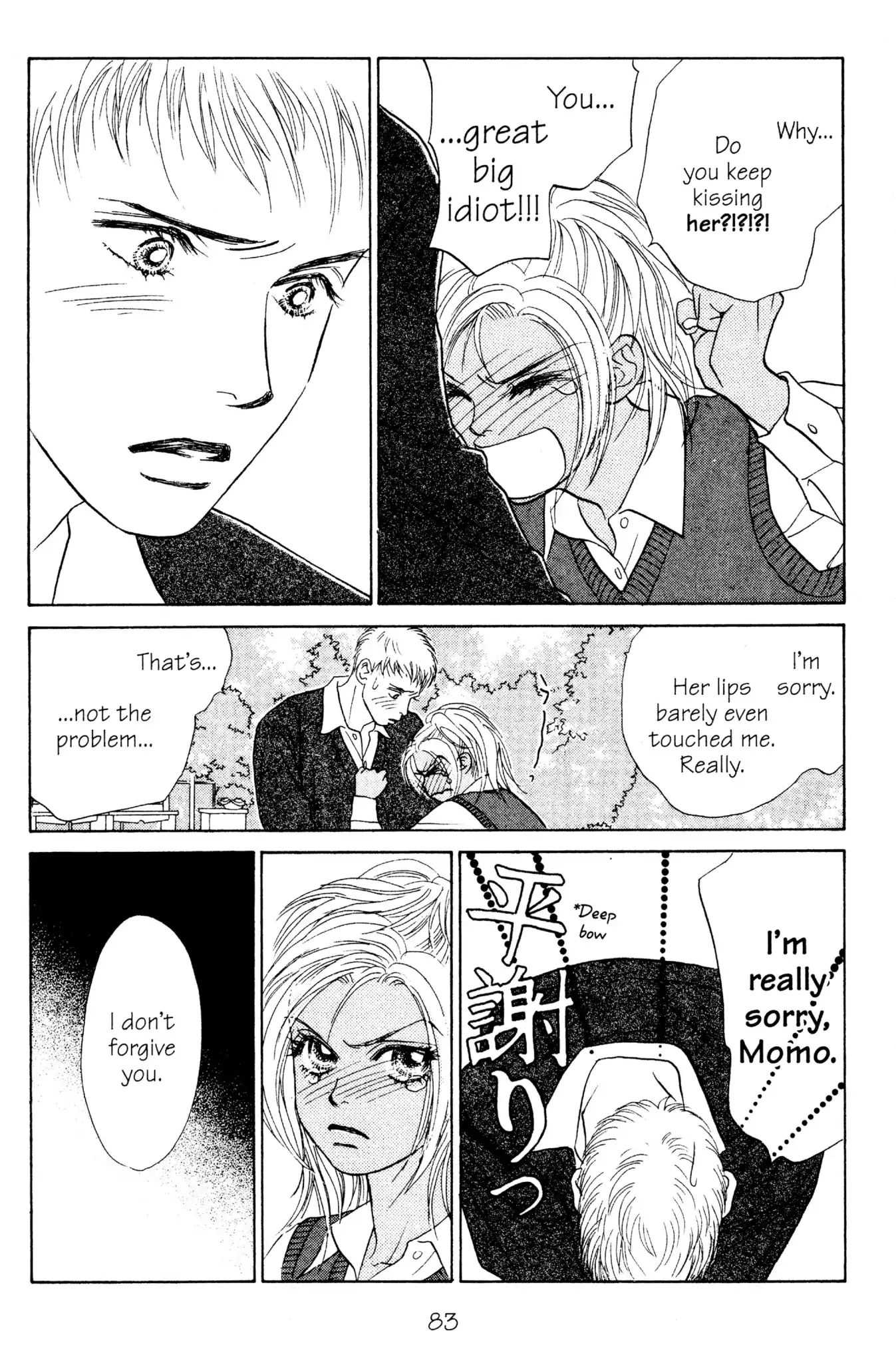 Read Peach Girl (en) Manga Online