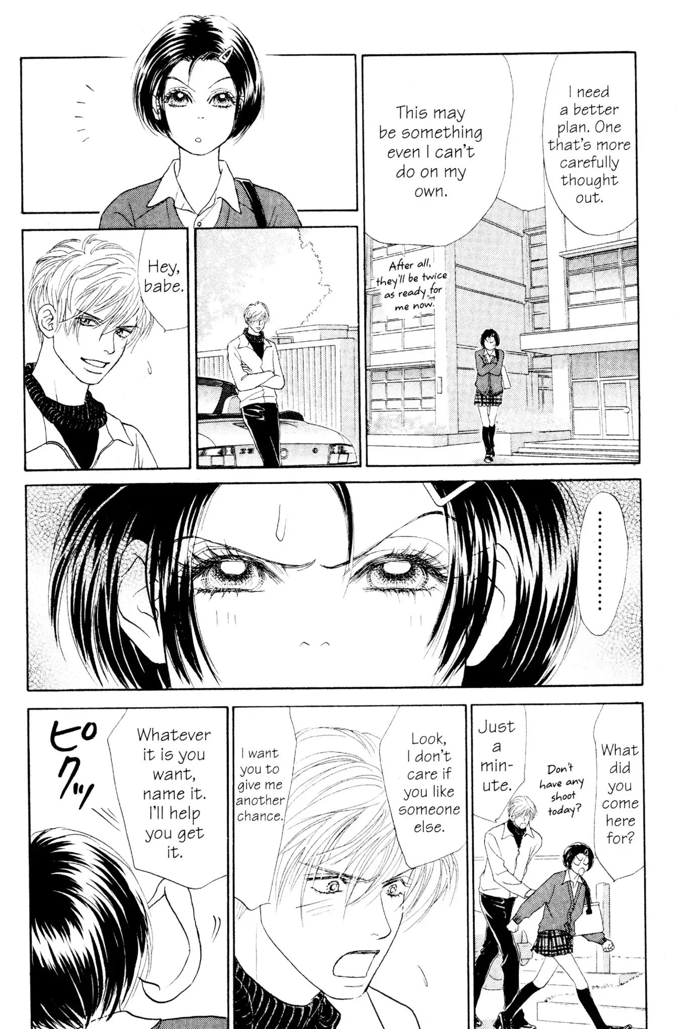 Read Peach Girl (en) Manga Online