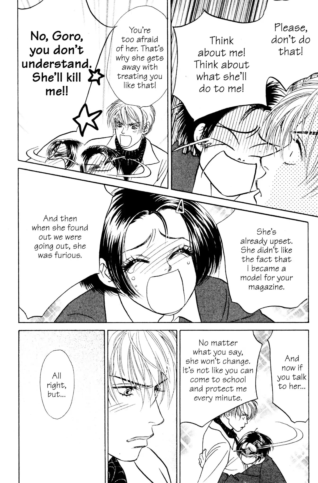 Read Peach Girl (en) Manga Online