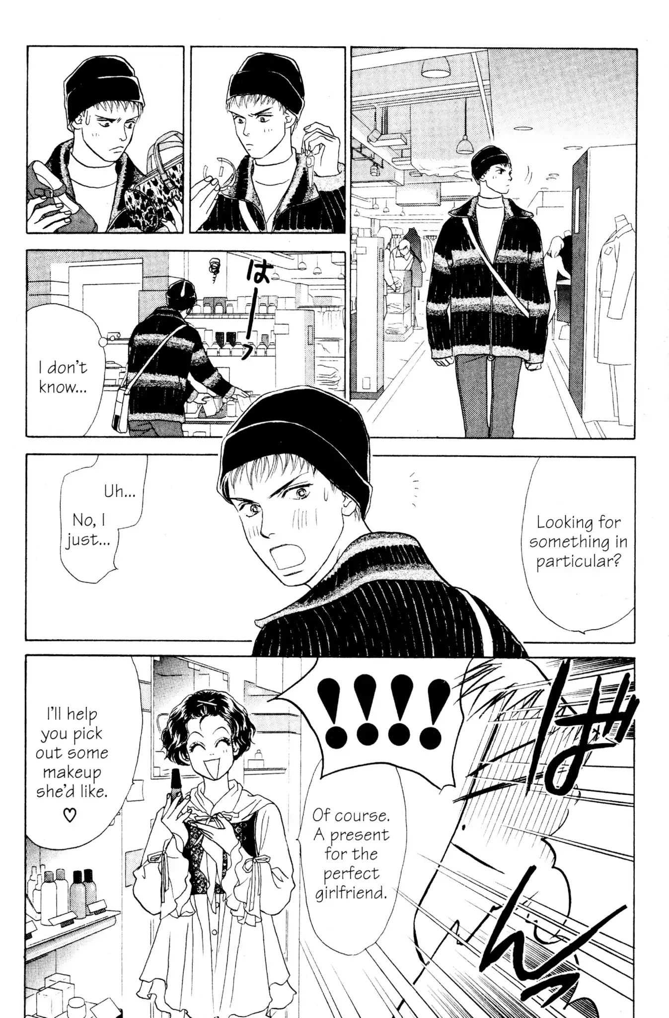 Read Peach Girl (en) Manga Online