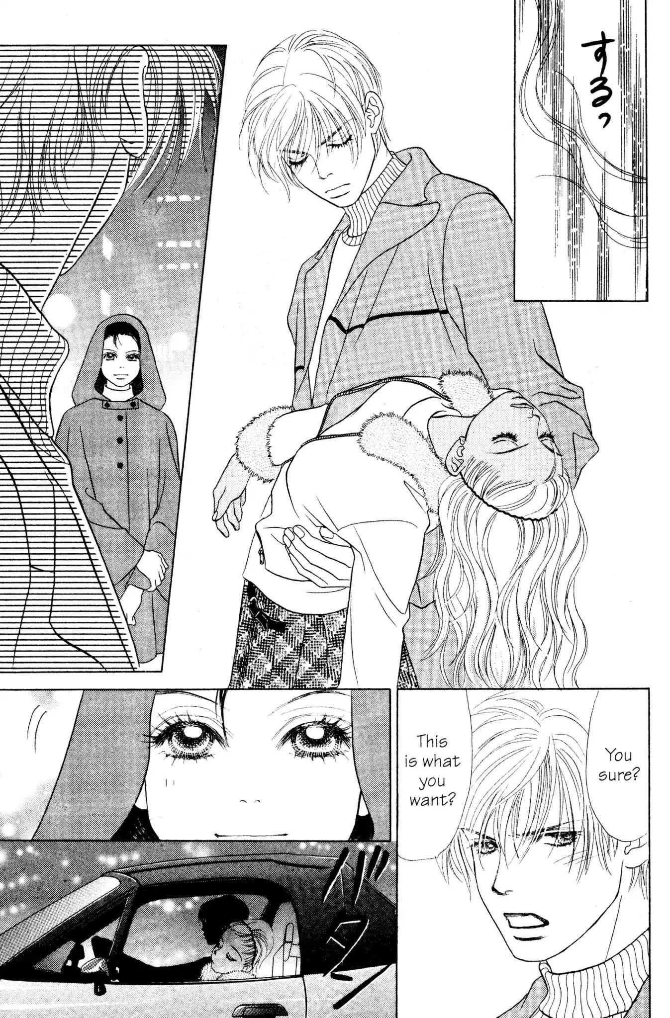 Read Peach Girl (en) Manga Online