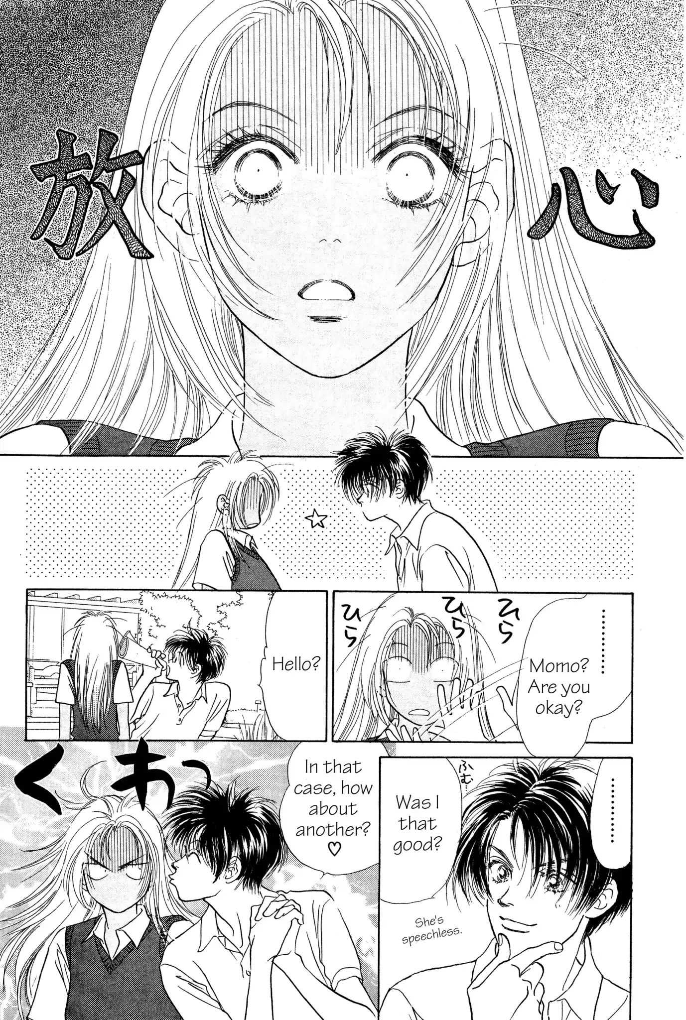 Read Peach Girl (en) Manga Online