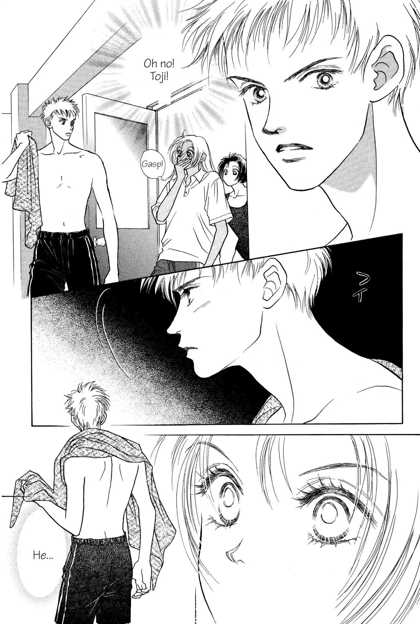 Read Peach Girl (en) Manga Online