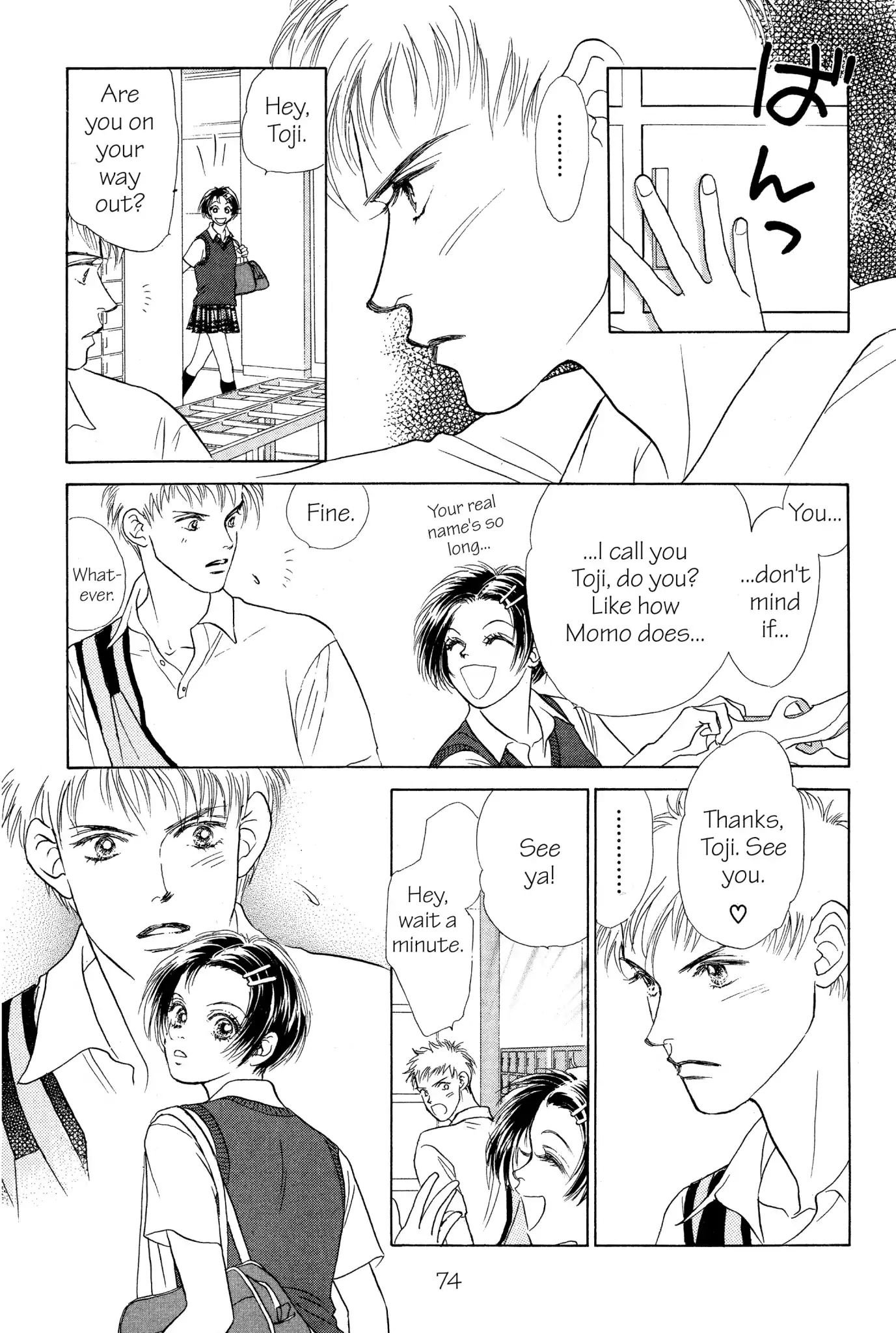 Read Peach Girl (en) Manga Online