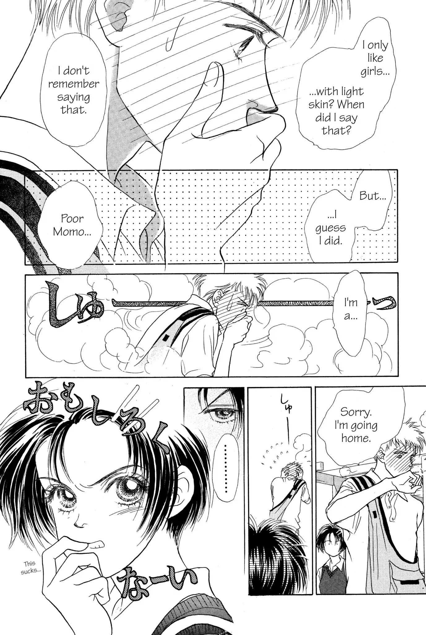 Read Peach Girl (en) Manga Online