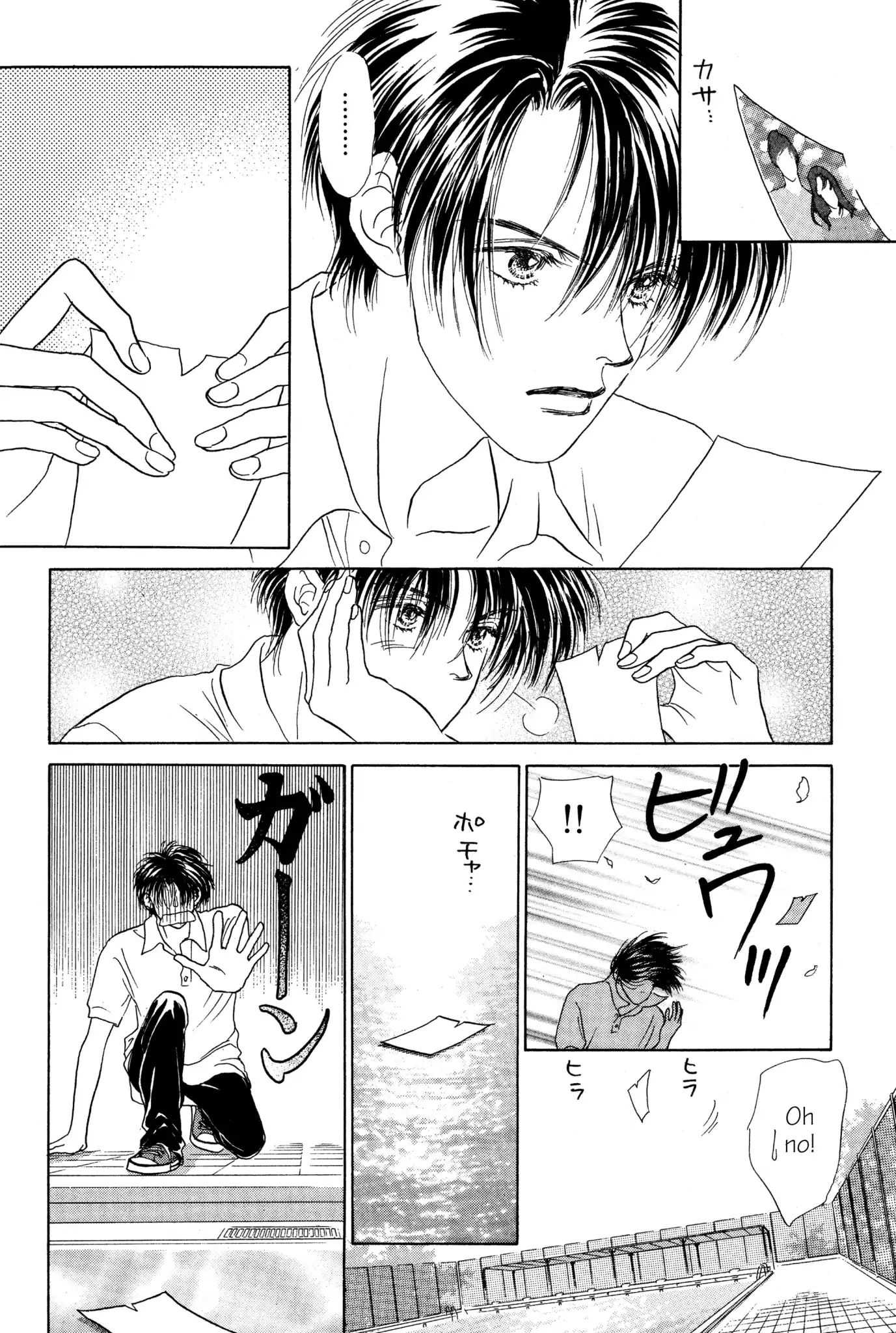 Read Peach Girl (en) Manga Online