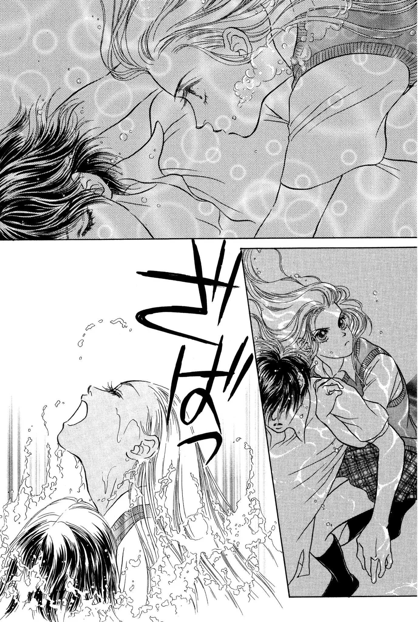 Read Peach Girl (en) Manga Online