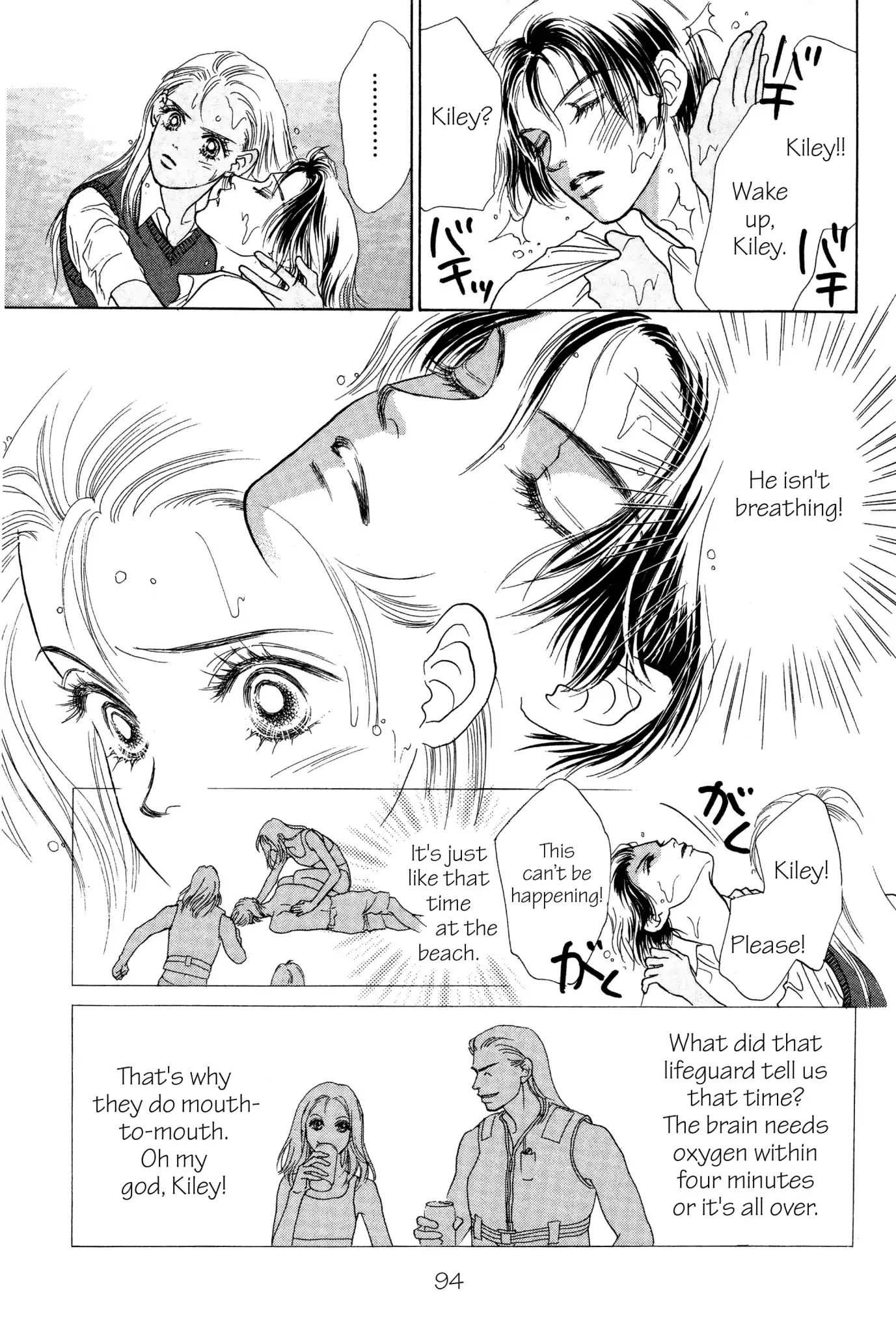 Read Peach Girl (en) Manga Online