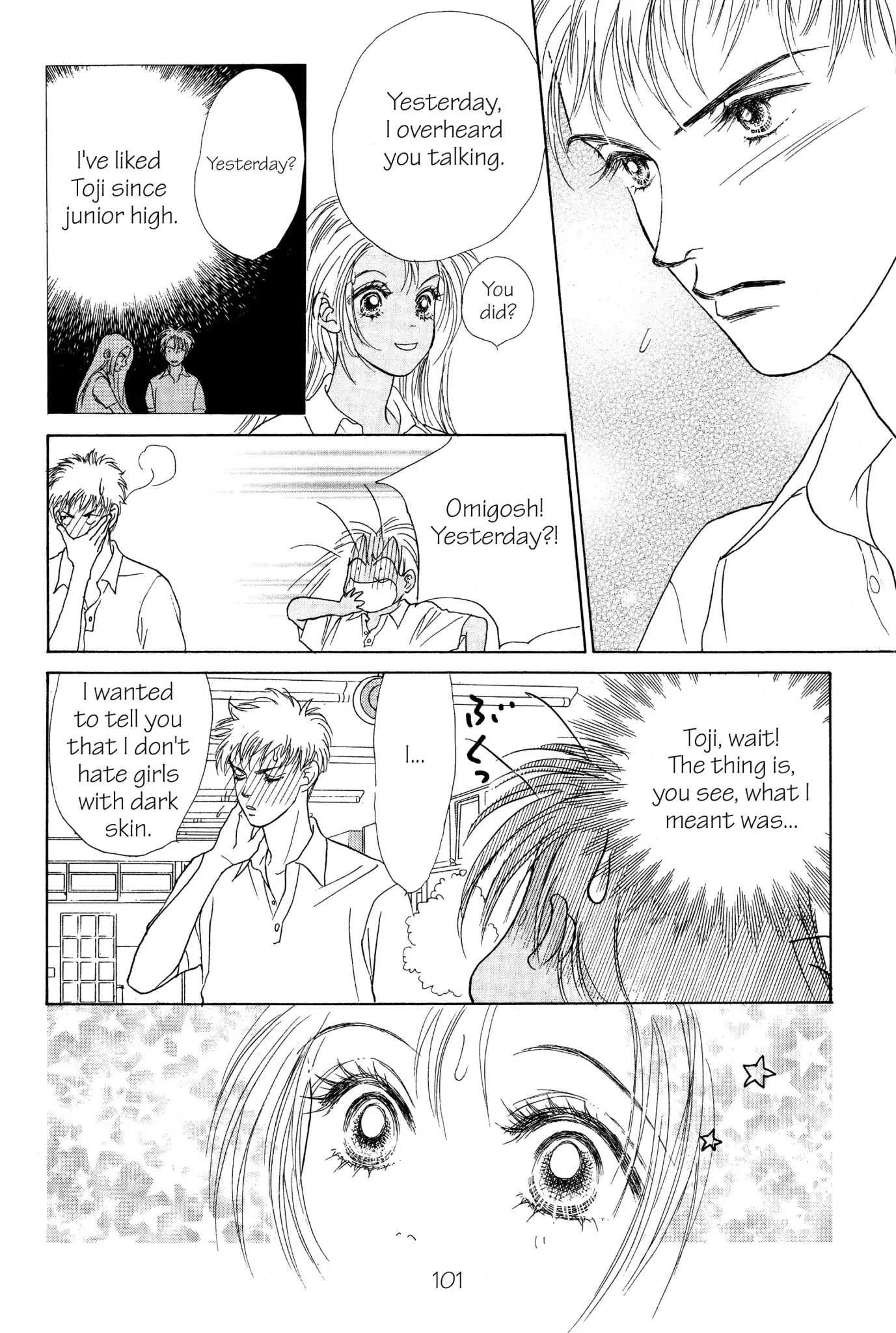 Read Peach Girl (en) Manga Online