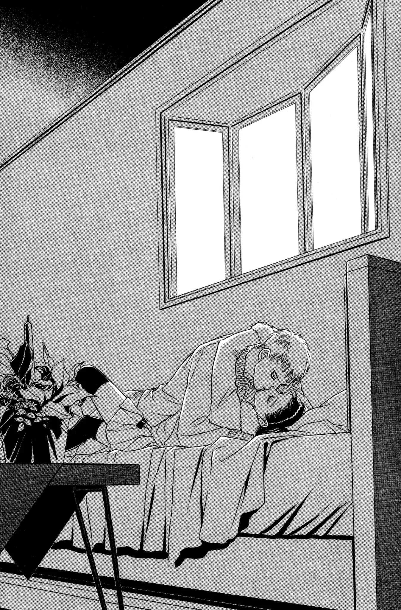 Read Peach Girl (en) Manga Online