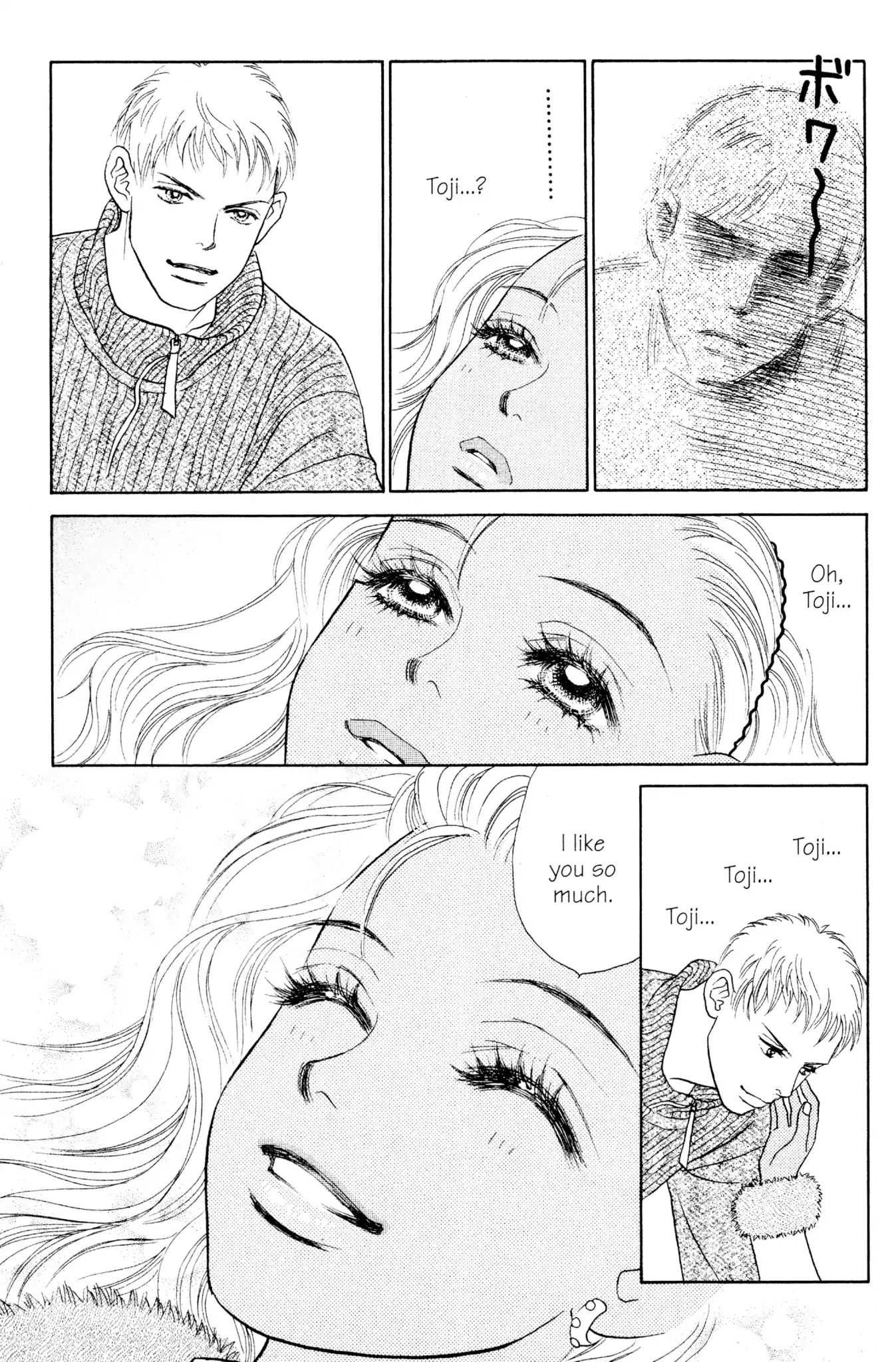 Read Peach Girl (en) Manga Online