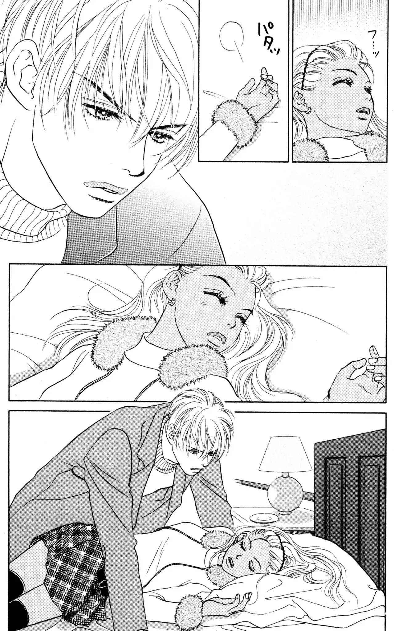 Read Peach Girl (en) Manga Online