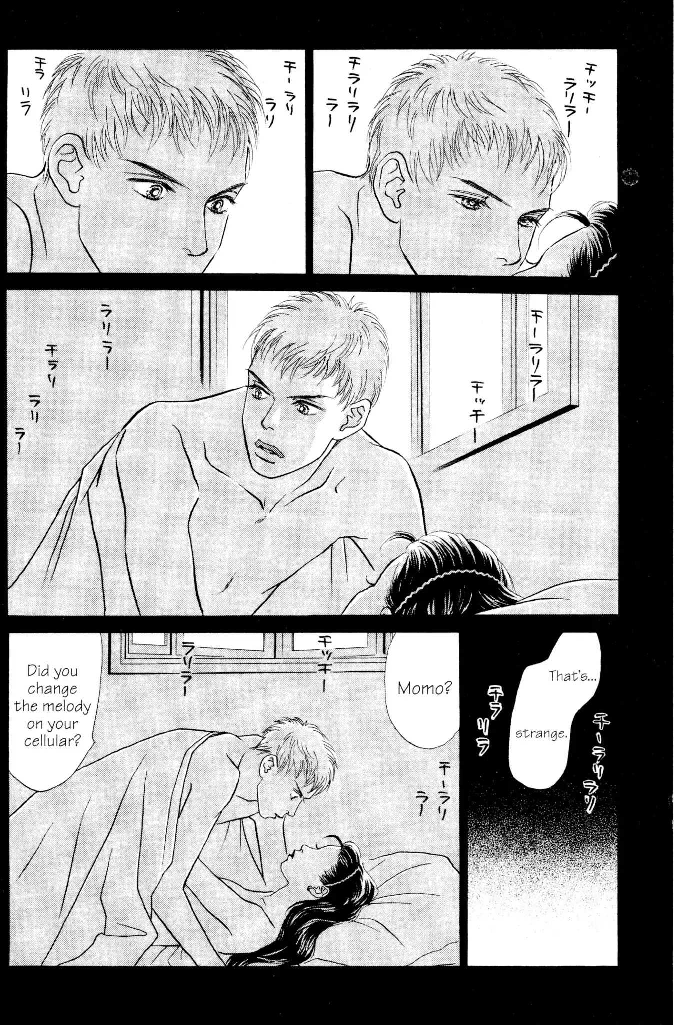 Read Peach Girl (en) Manga Online