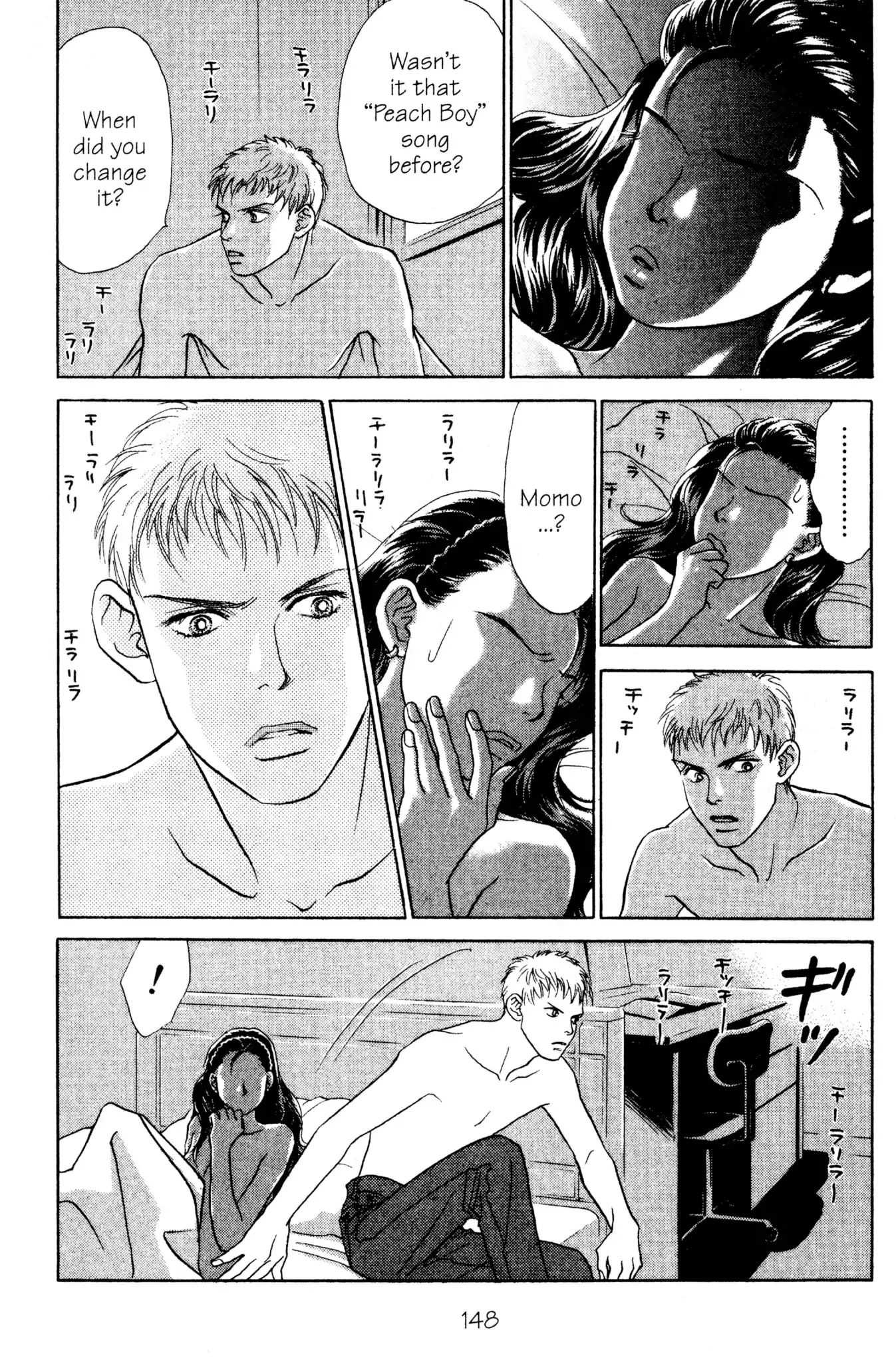 Read Peach Girl (en) Manga Online