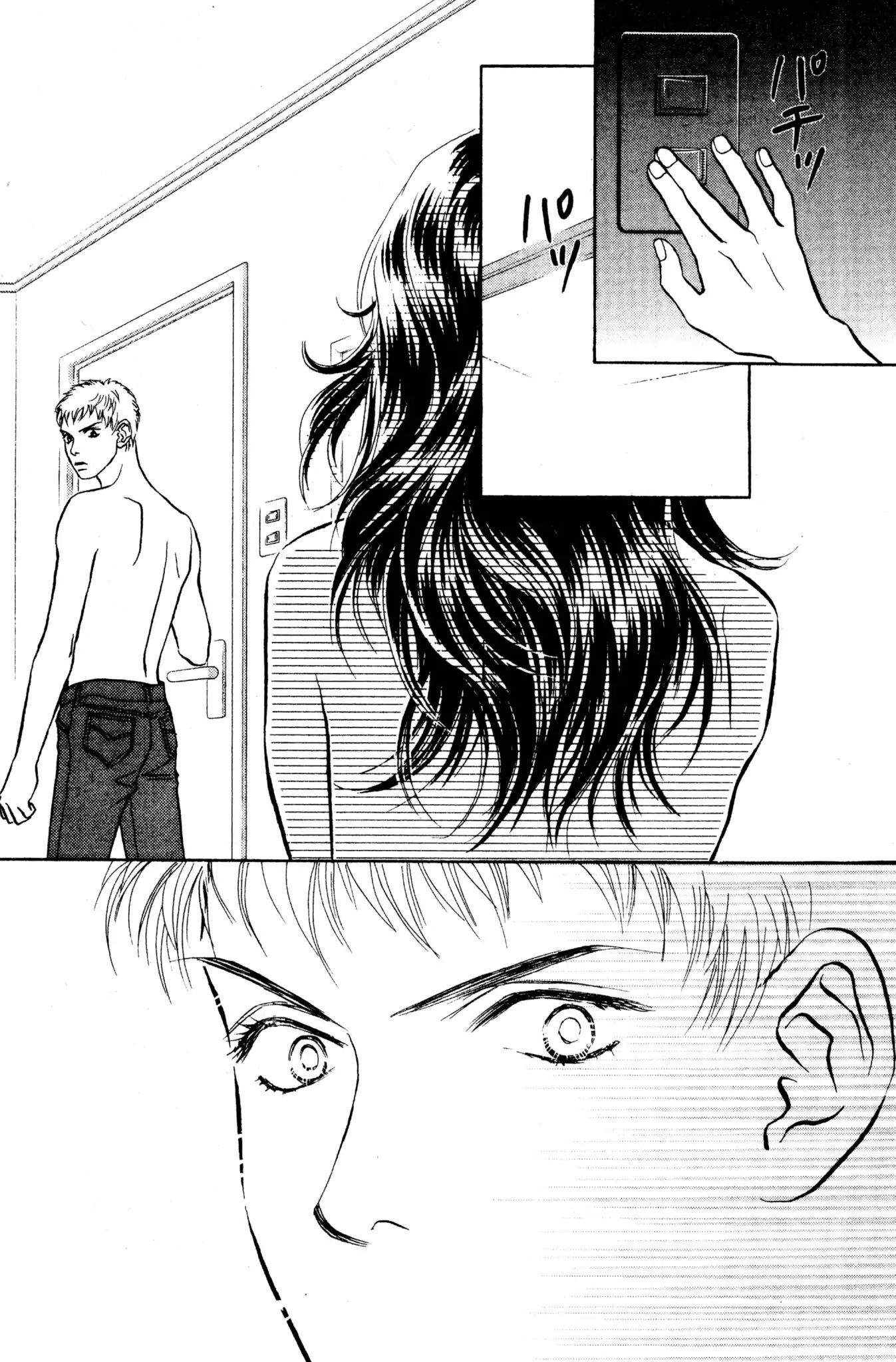 Read Peach Girl (en) Manga Online