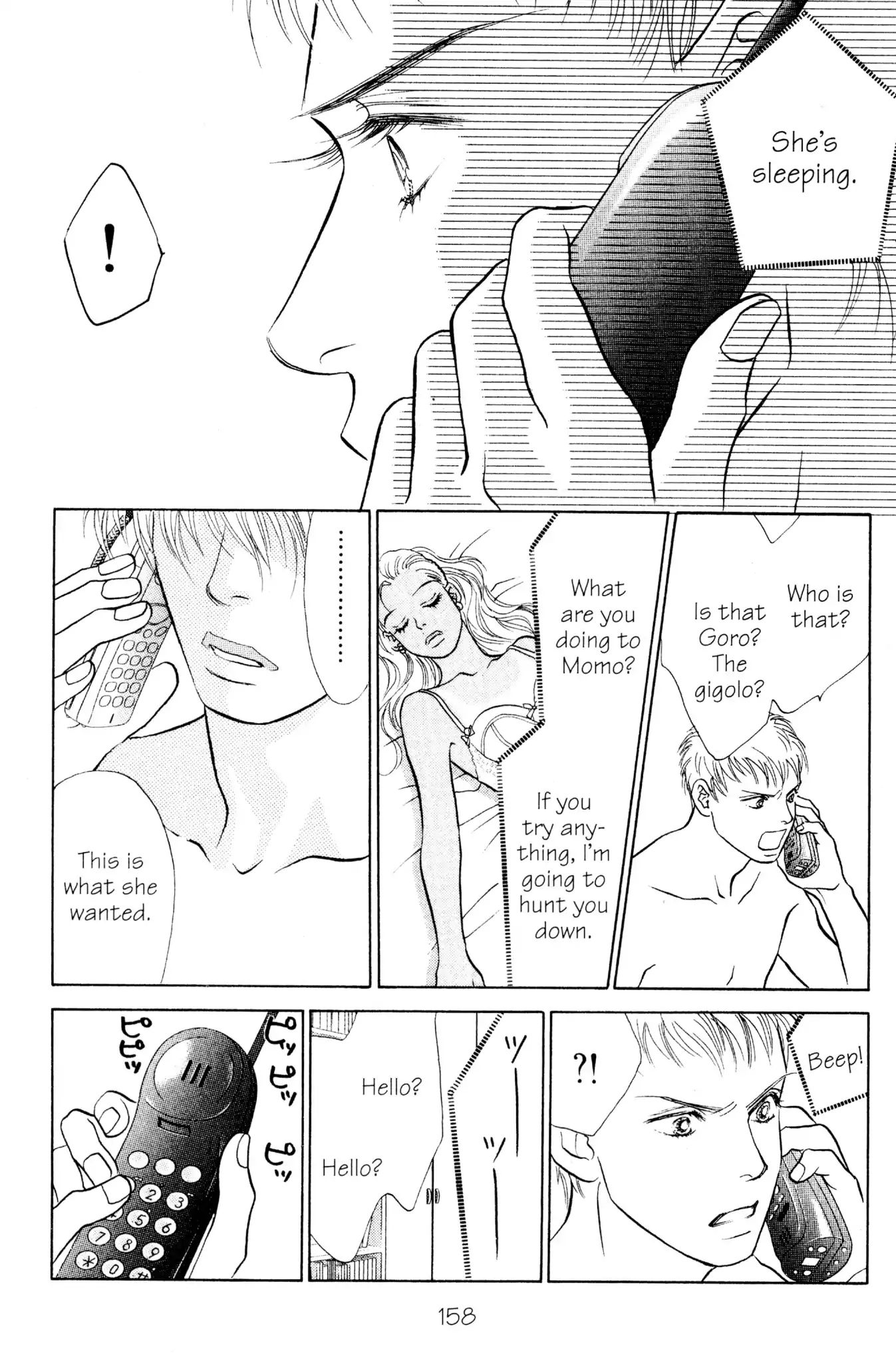 Read Peach Girl (en) Manga Online