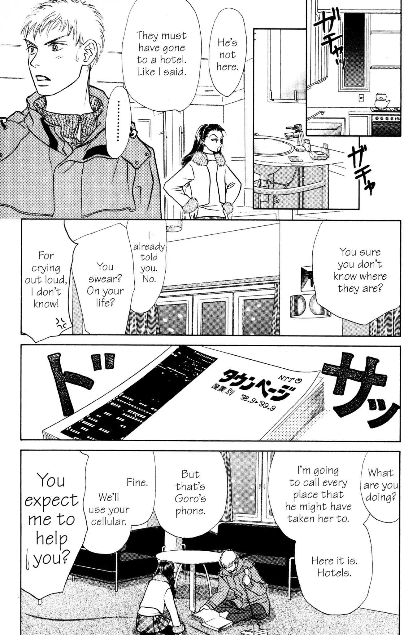 Read Peach Girl (en) Manga Online