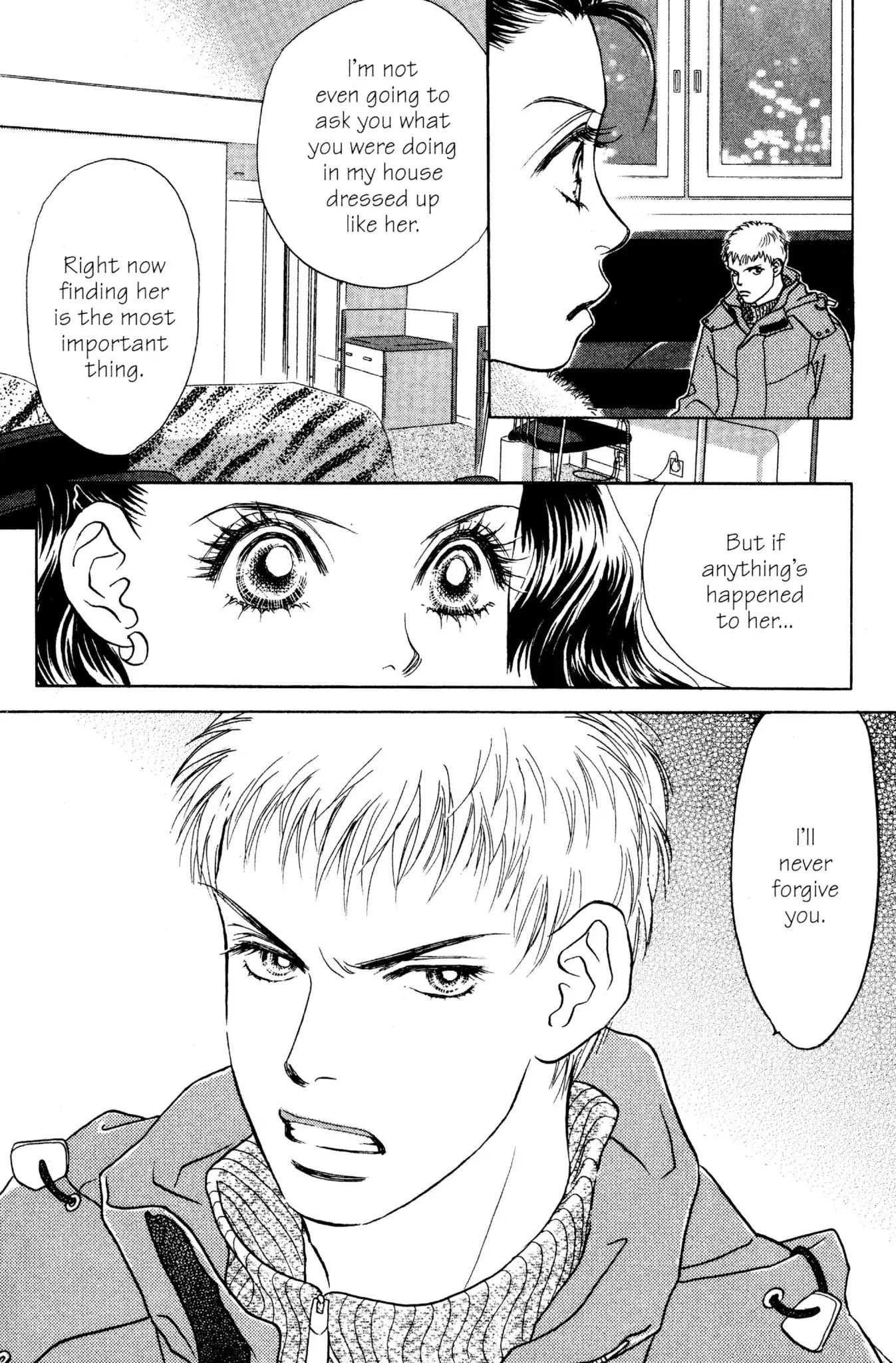 Read Peach Girl (en) Manga Online