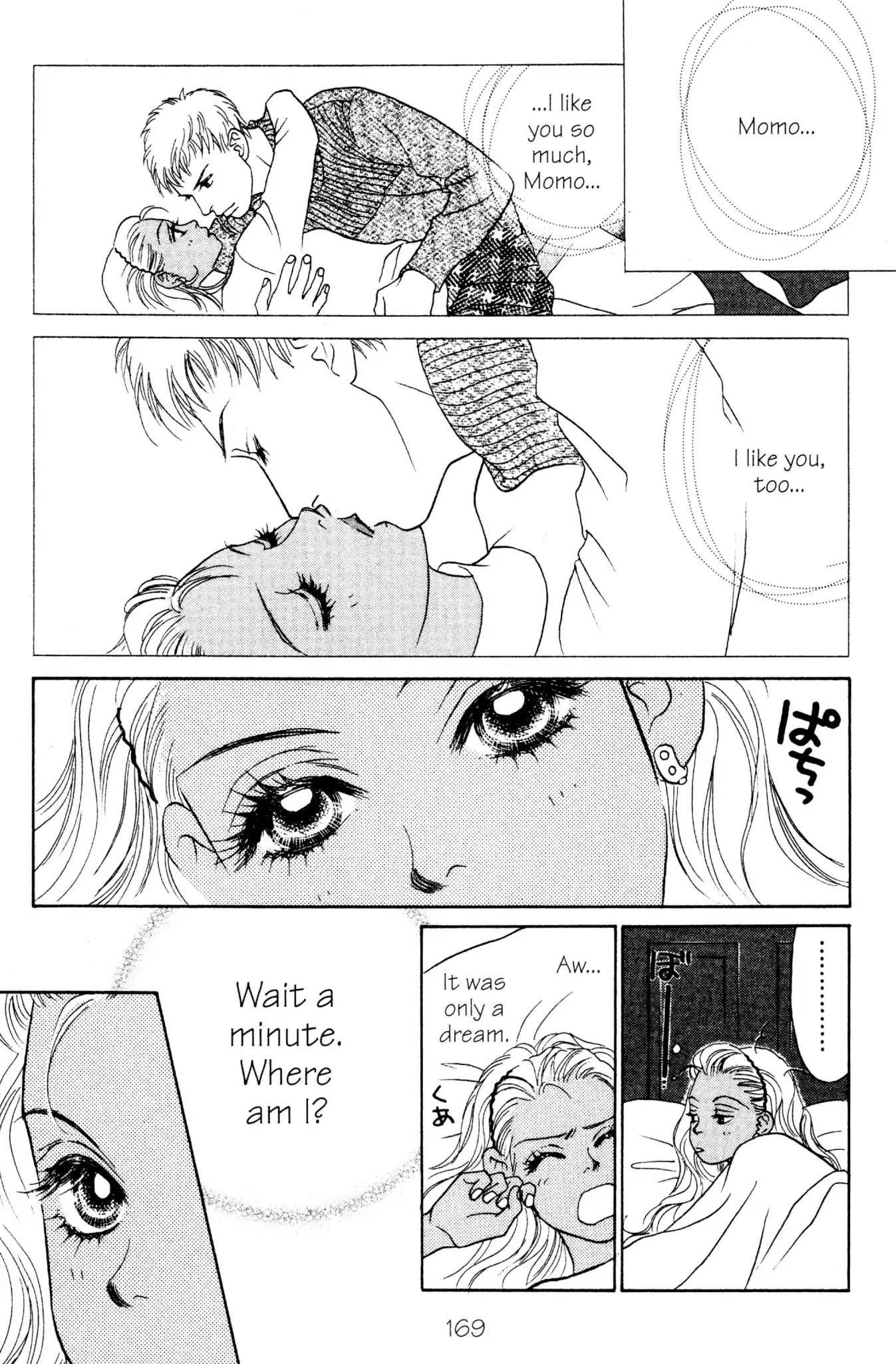 Read Peach Girl (en) Manga Online
