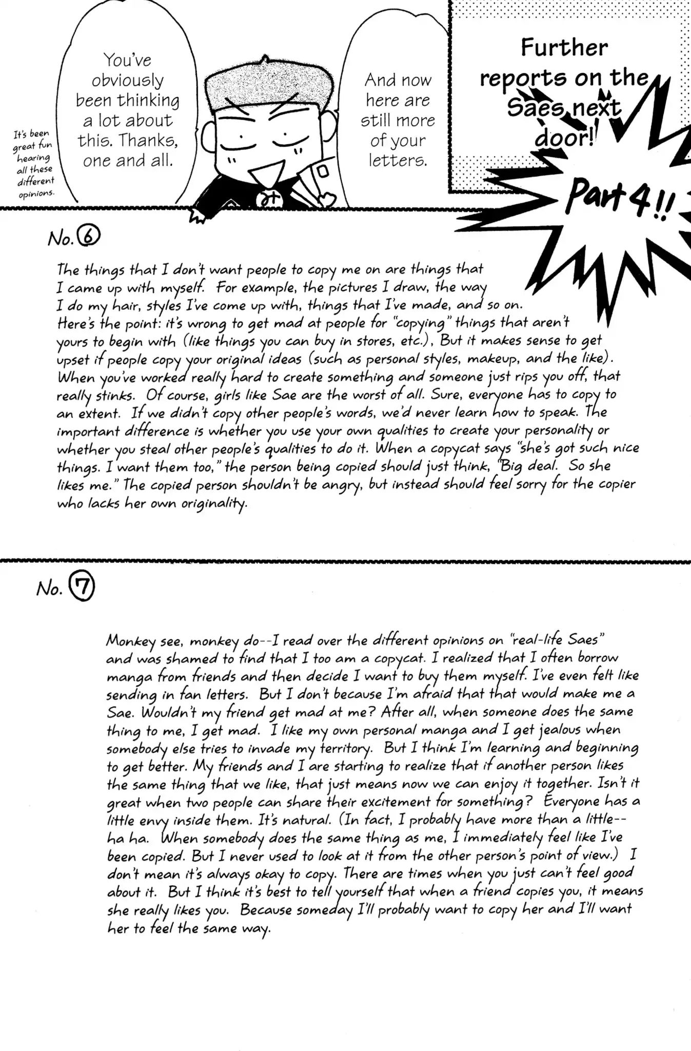 Read Peach Girl (en) Manga Online
