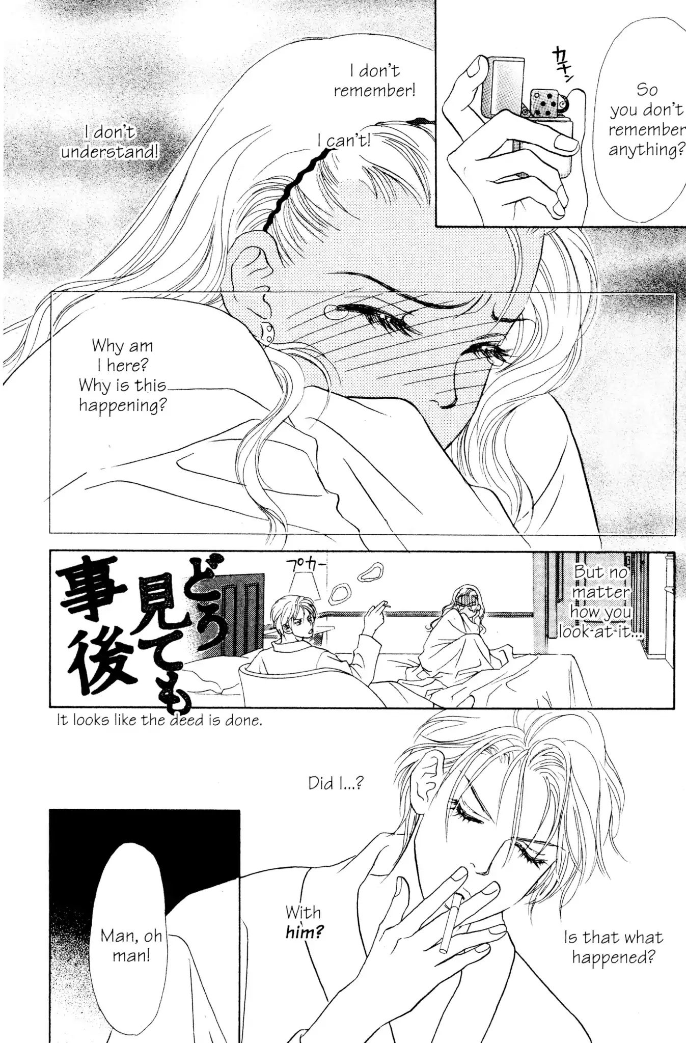 Read Peach Girl (en) Manga Online