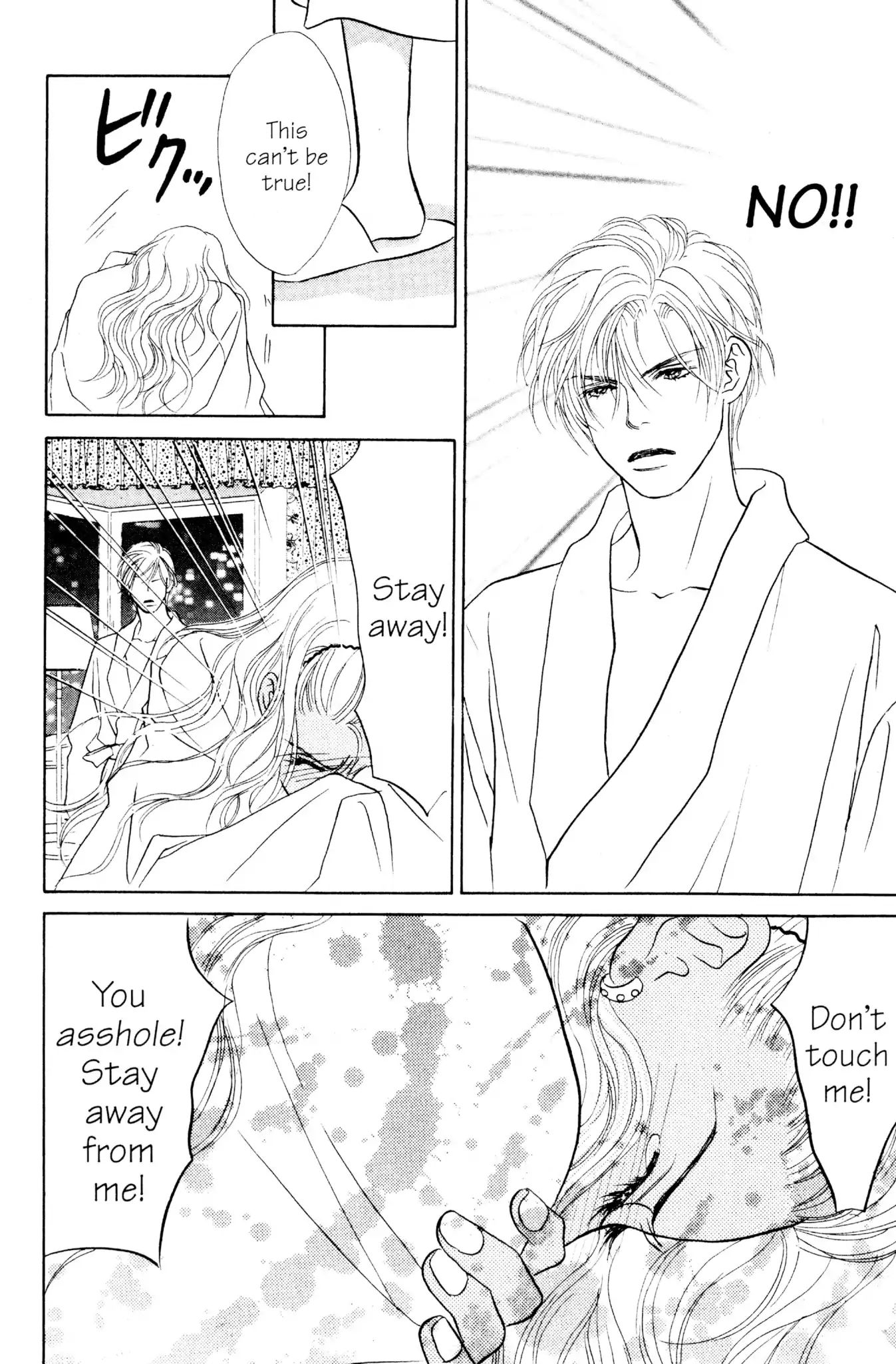 Read Peach Girl (en) Manga Online