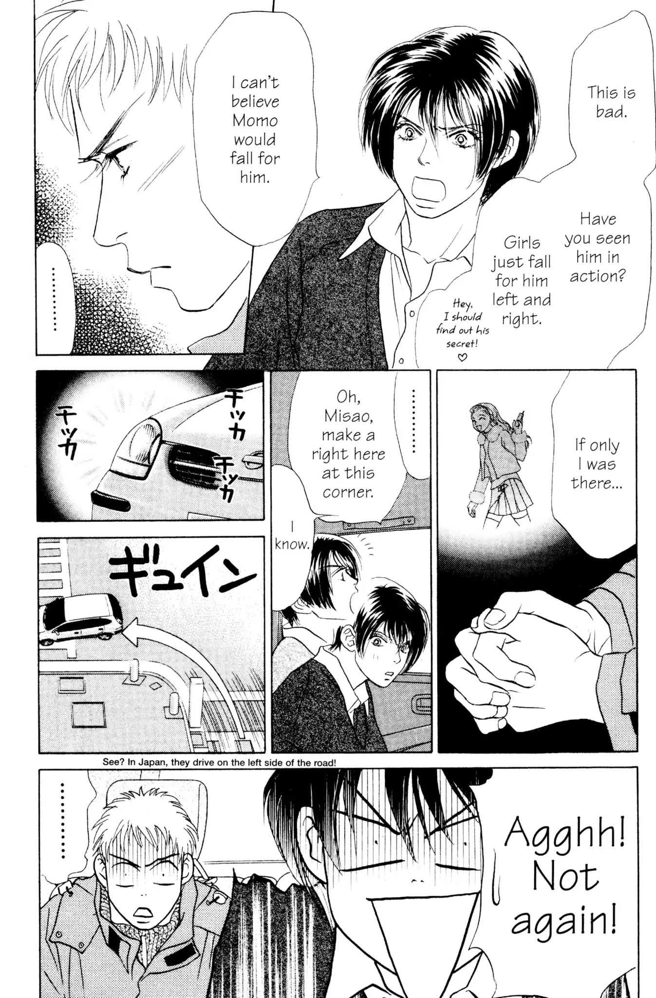 Read Peach Girl (en) Manga Online