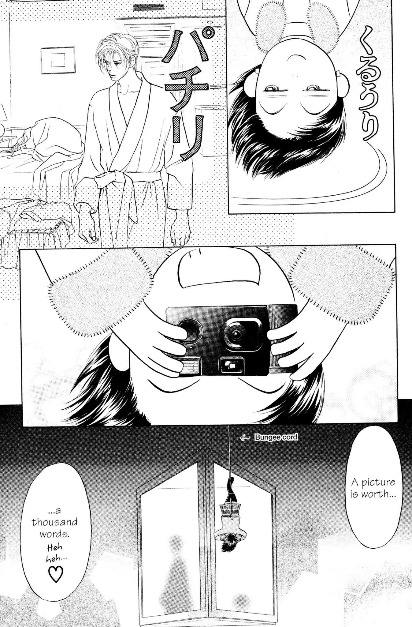 Read Peach Girl (en) Manga Online