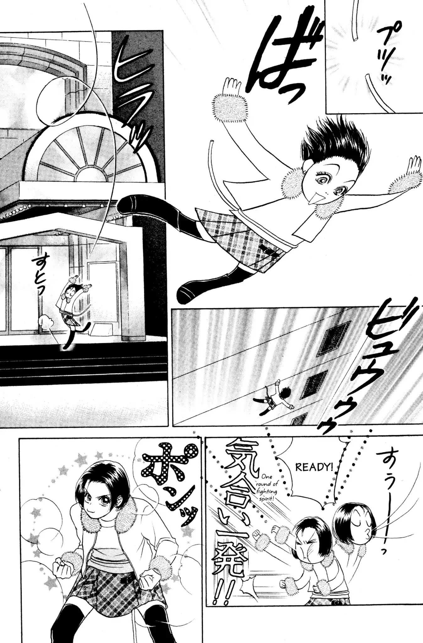 Read Peach Girl (en) Manga Online
