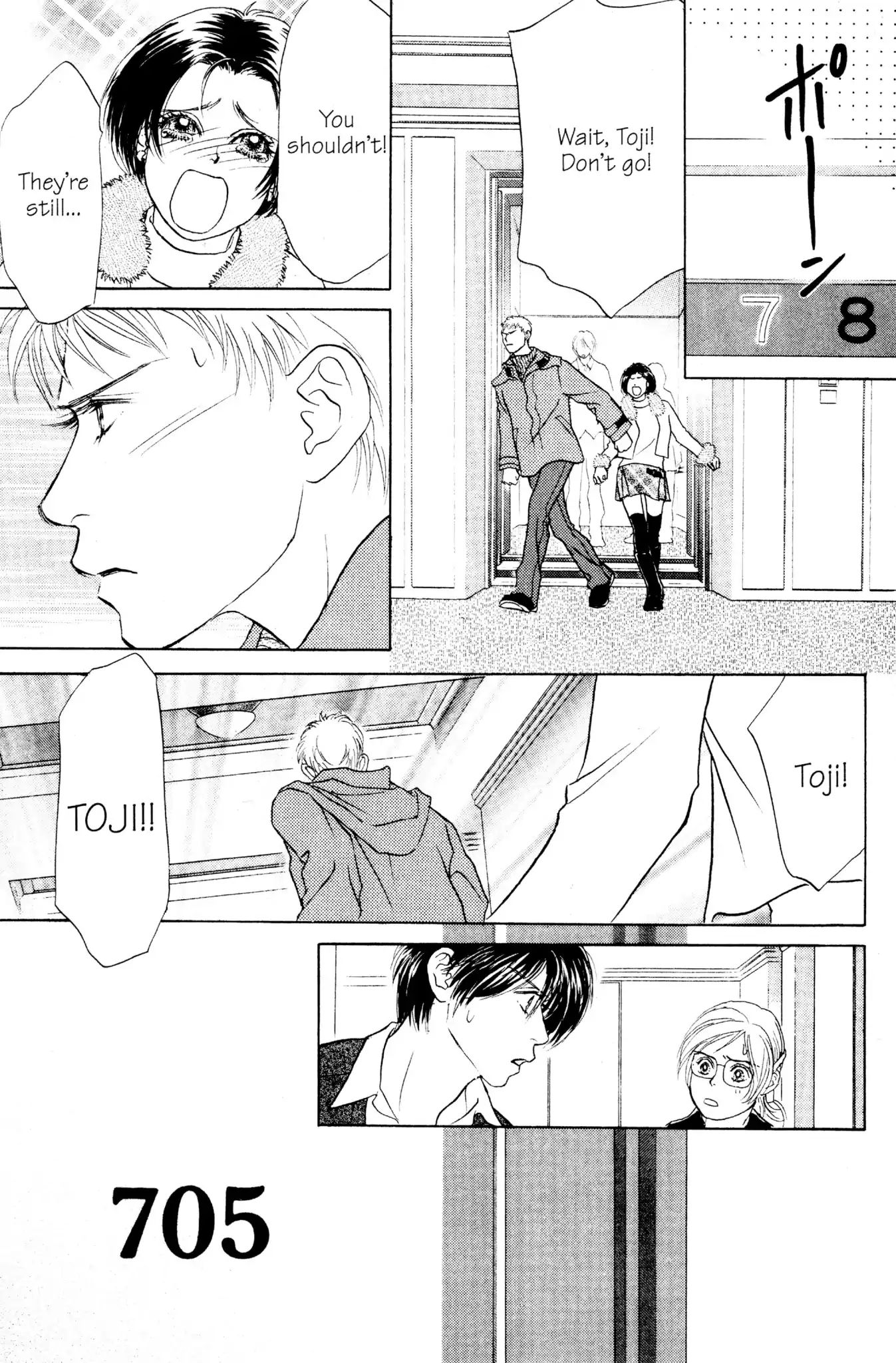 Read Peach Girl (en) Manga Online