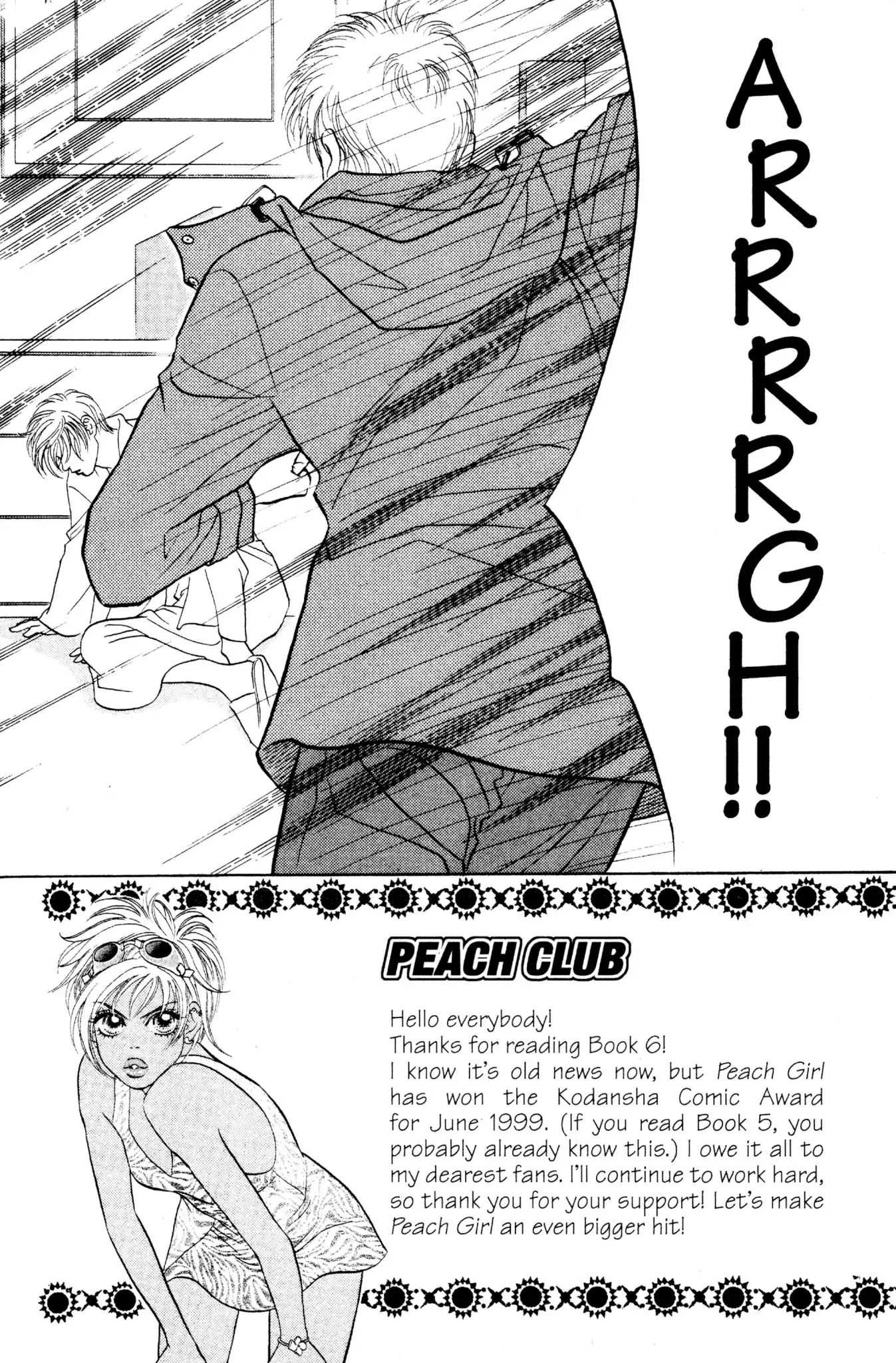 Read Peach Girl (en) Manga Online