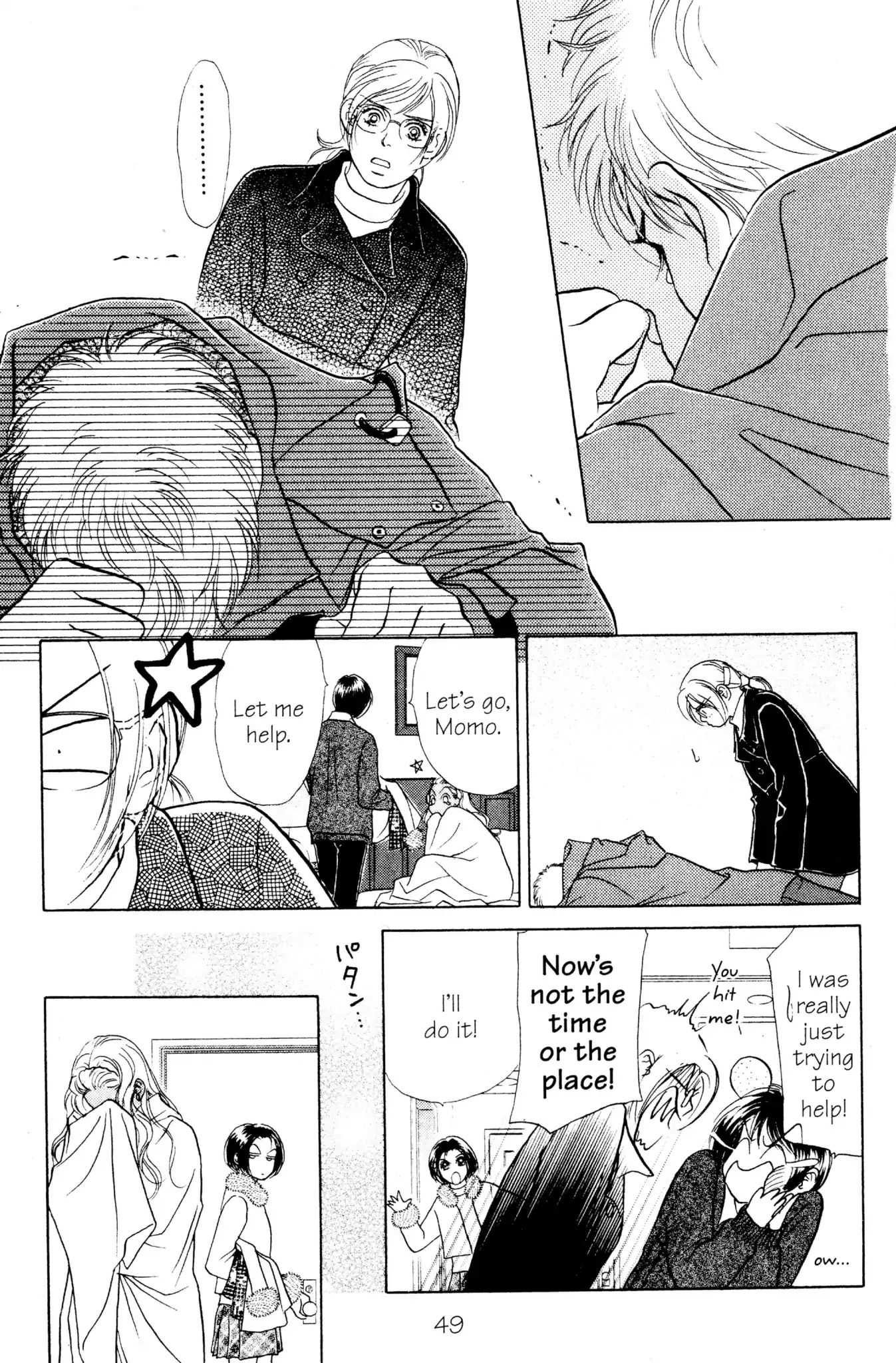 Read Peach Girl (en) Manga Online