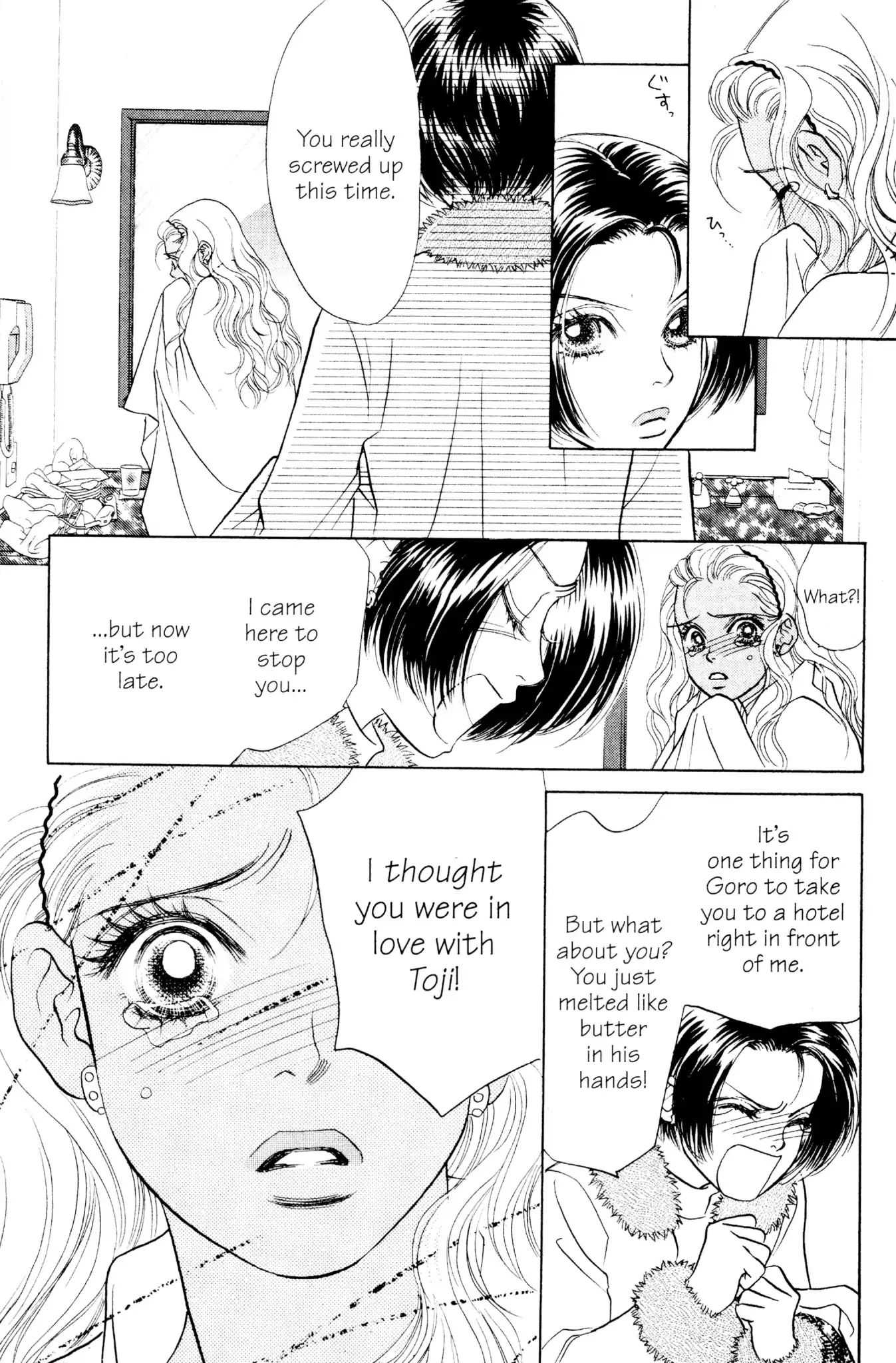 Read Peach Girl (en) Manga Online