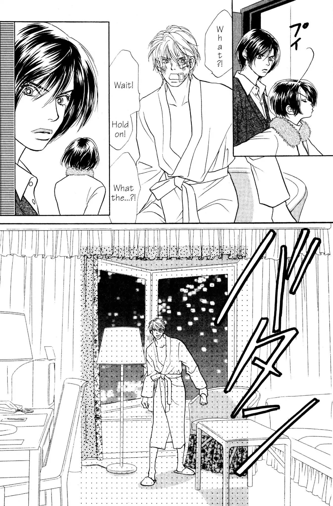 Read Peach Girl (en) Manga Online
