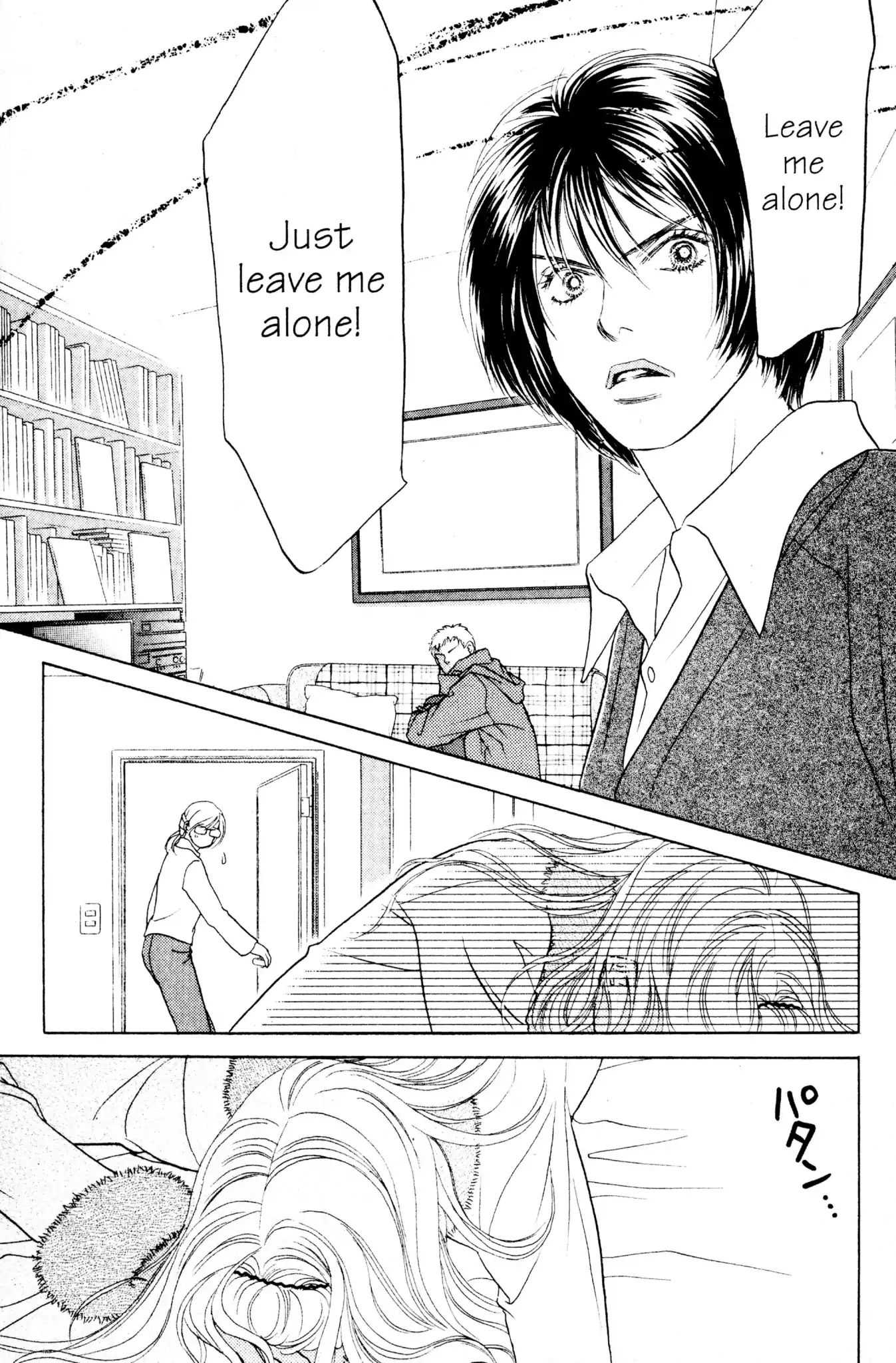 Read Peach Girl (en) Manga Online