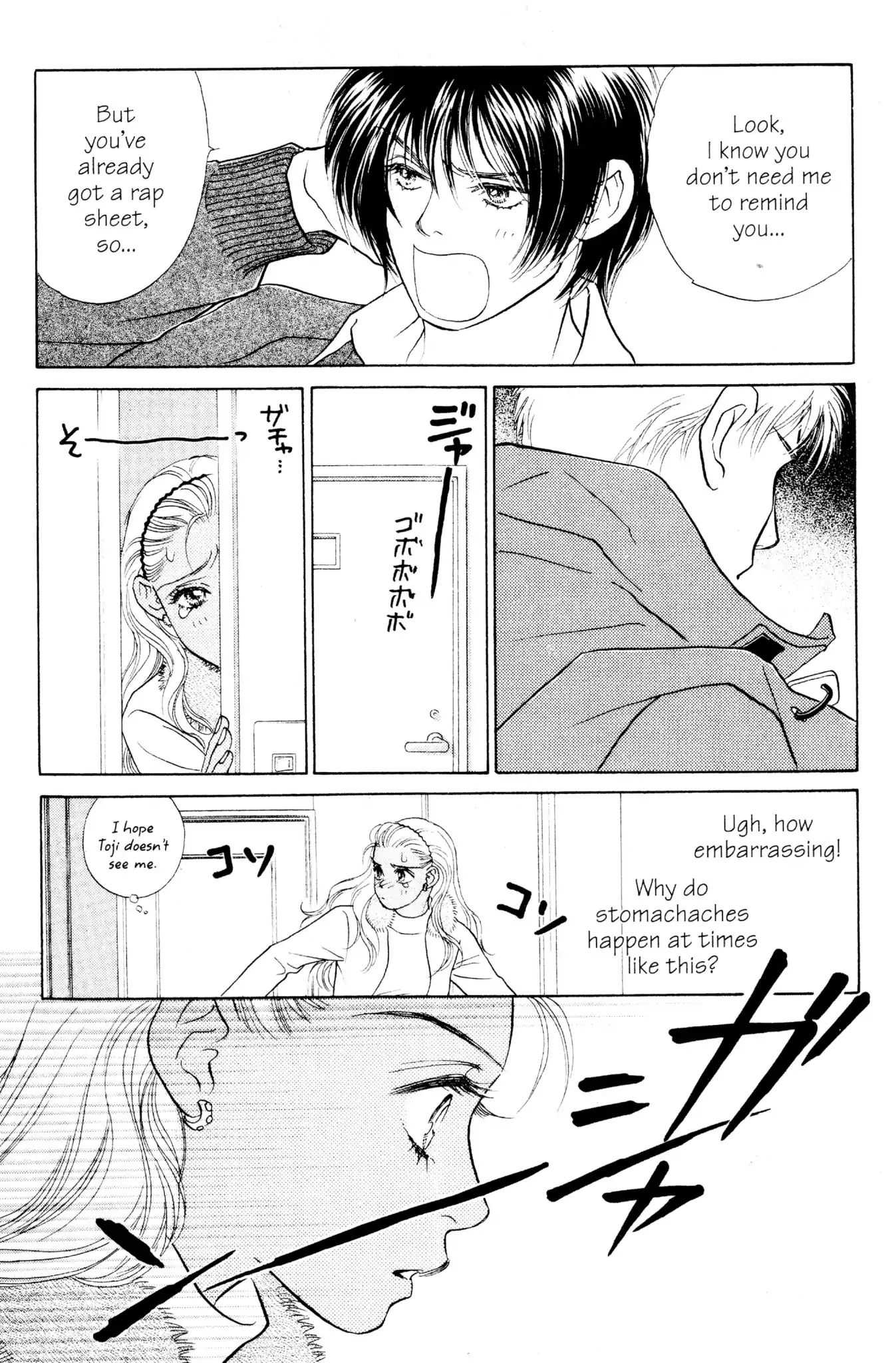 Read Peach Girl (en) Manga Online