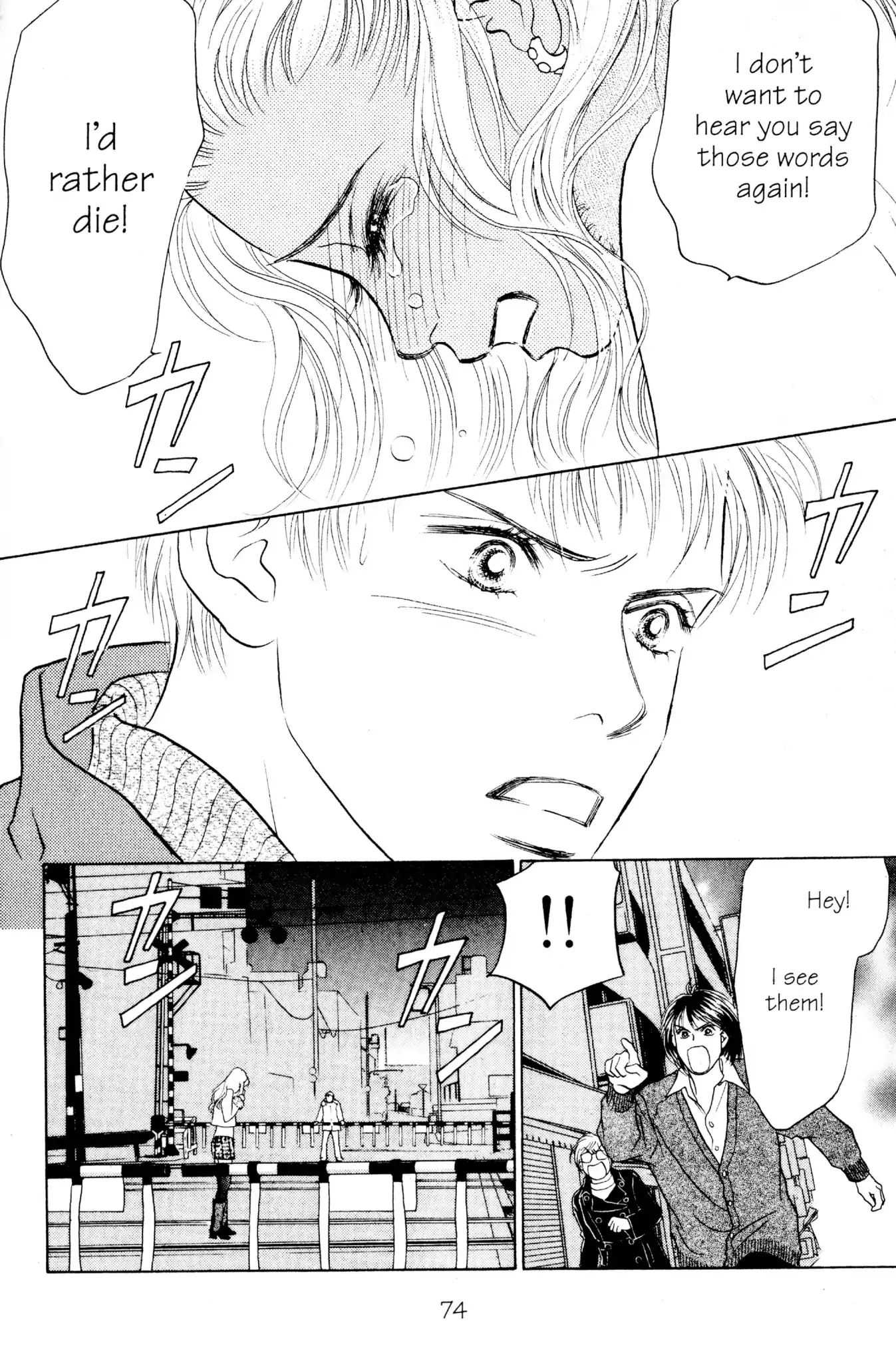 Read Peach Girl (en) Manga Online