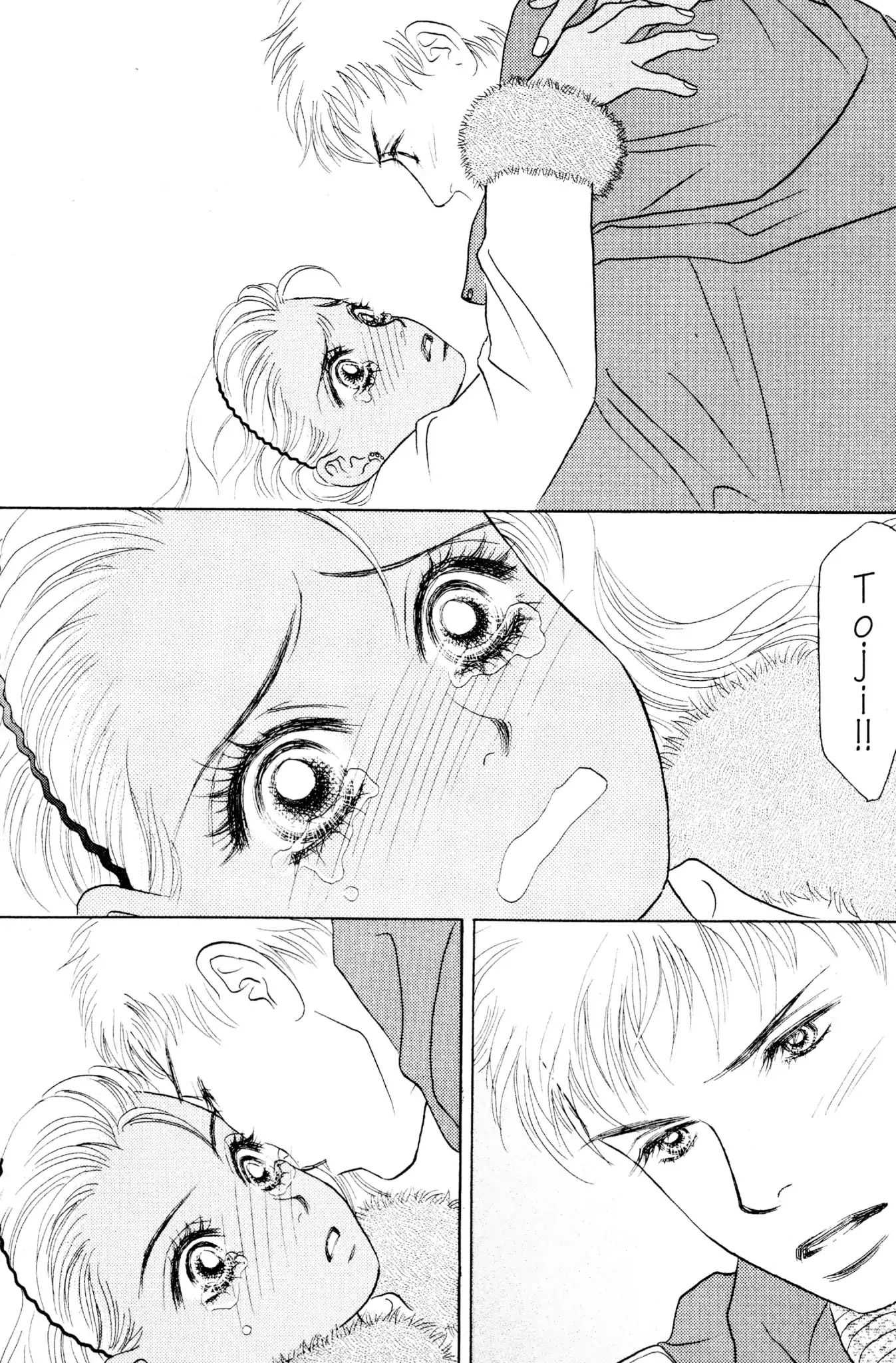 Read Peach Girl (en) Manga Online