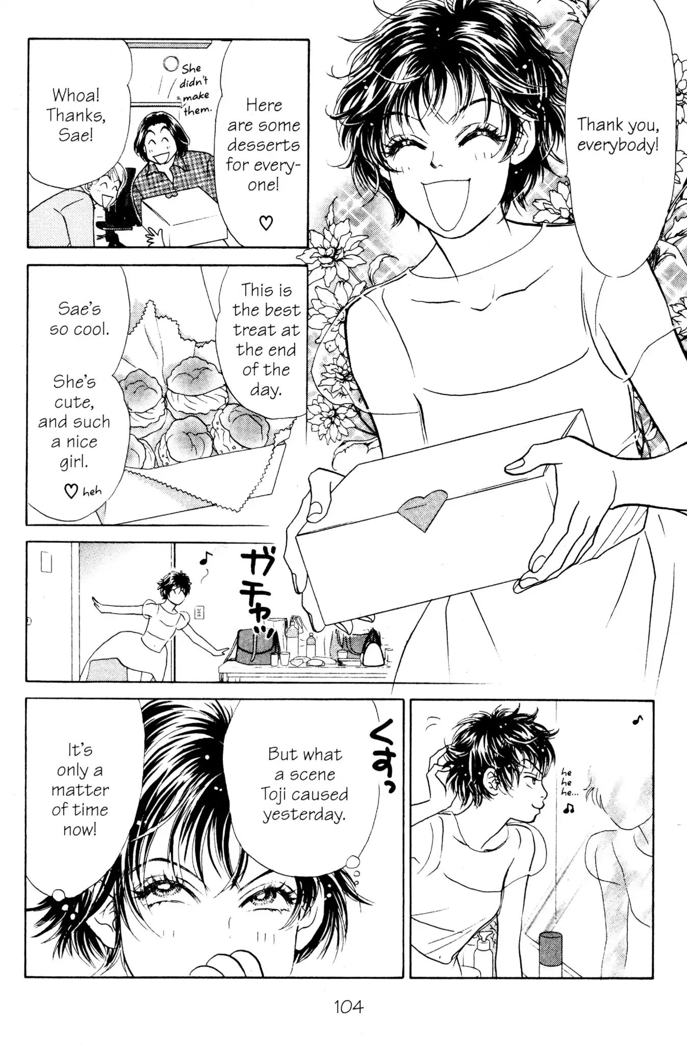 Read Peach Girl (en) Manga Online