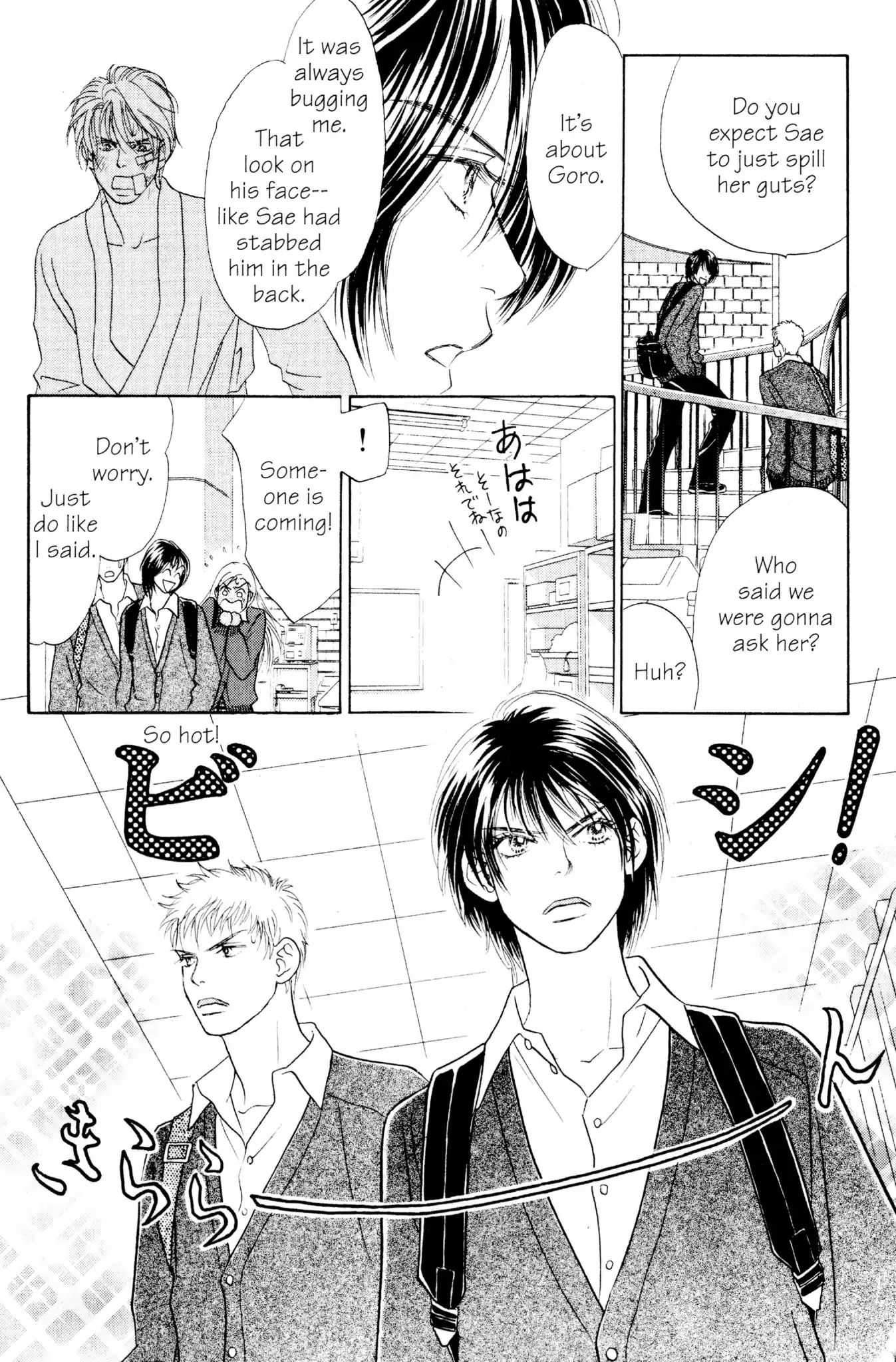 Read Peach Girl (en) Manga Online